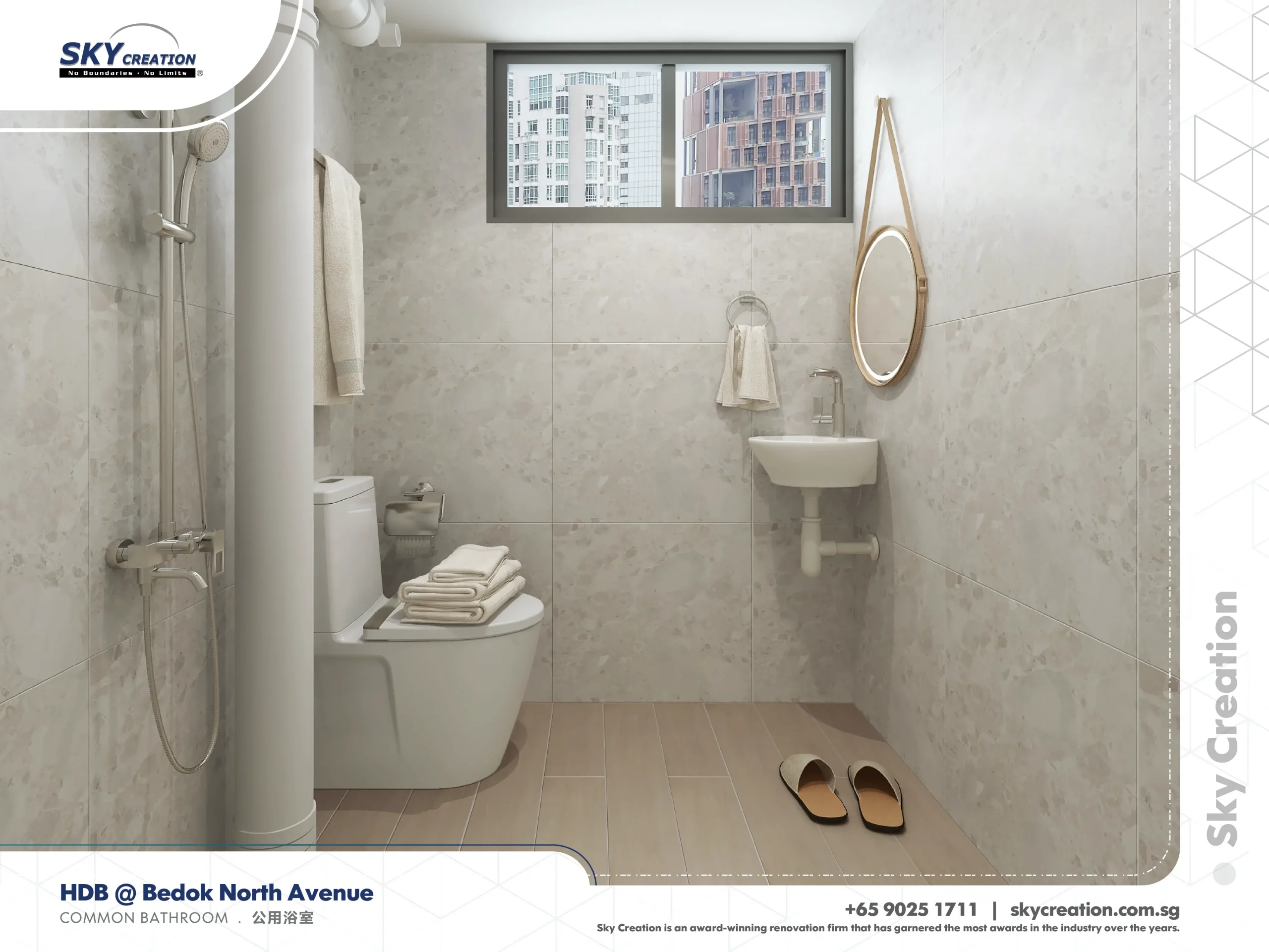 Bathroom renovation Singapore - Storage and surfaces that support daily upkeep