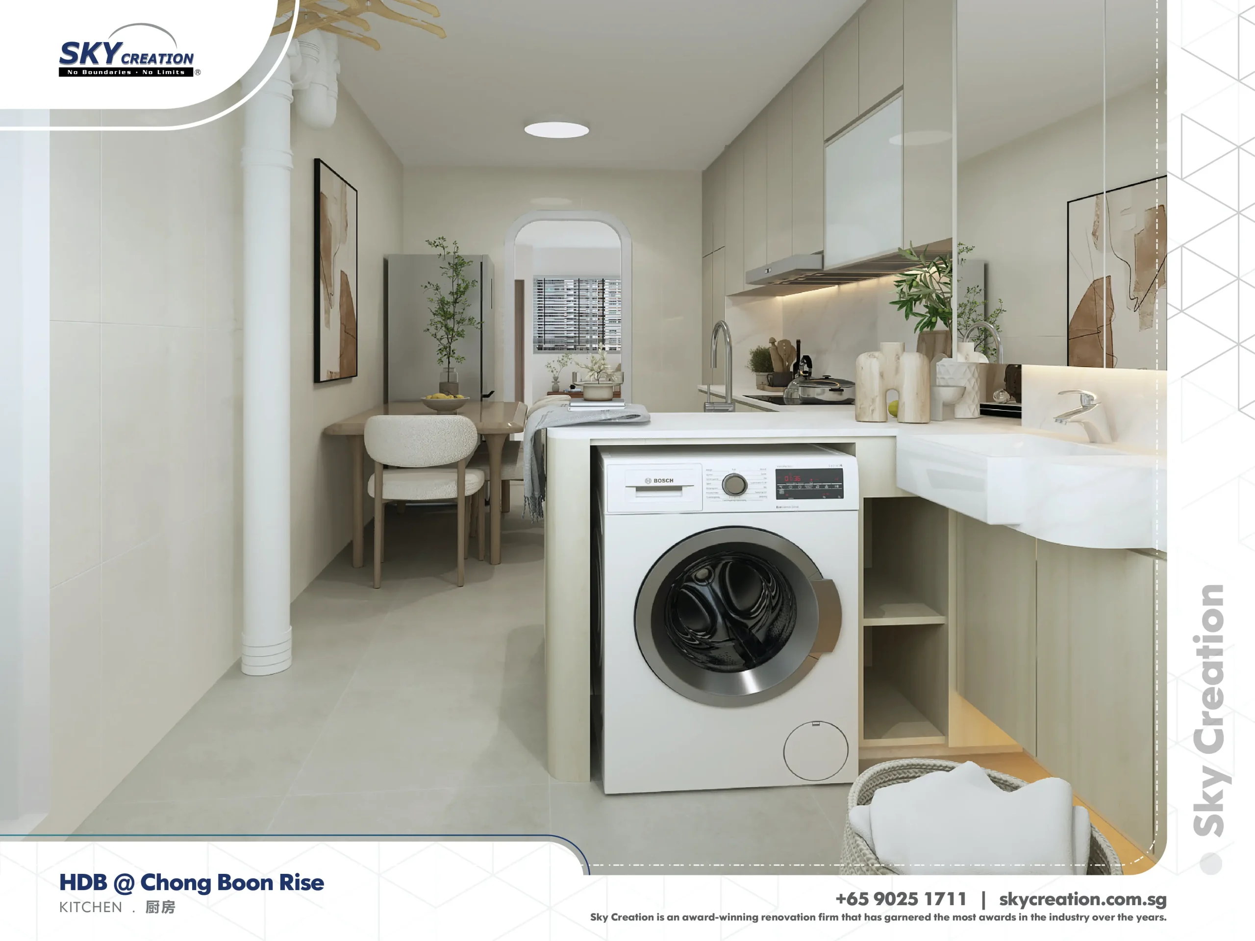 HDB Chong Boon Rise