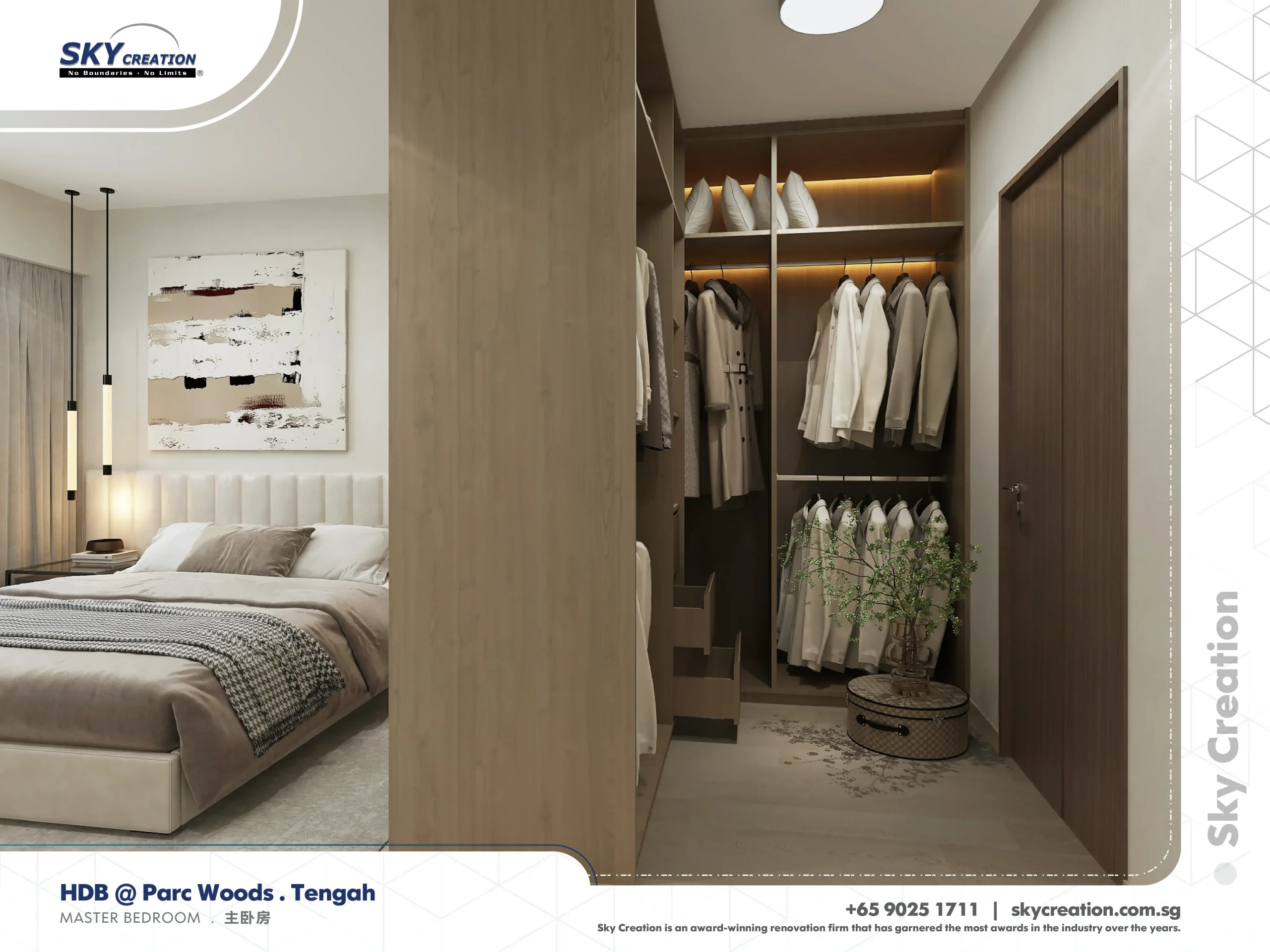 HDB Parc Woods @ Tengah