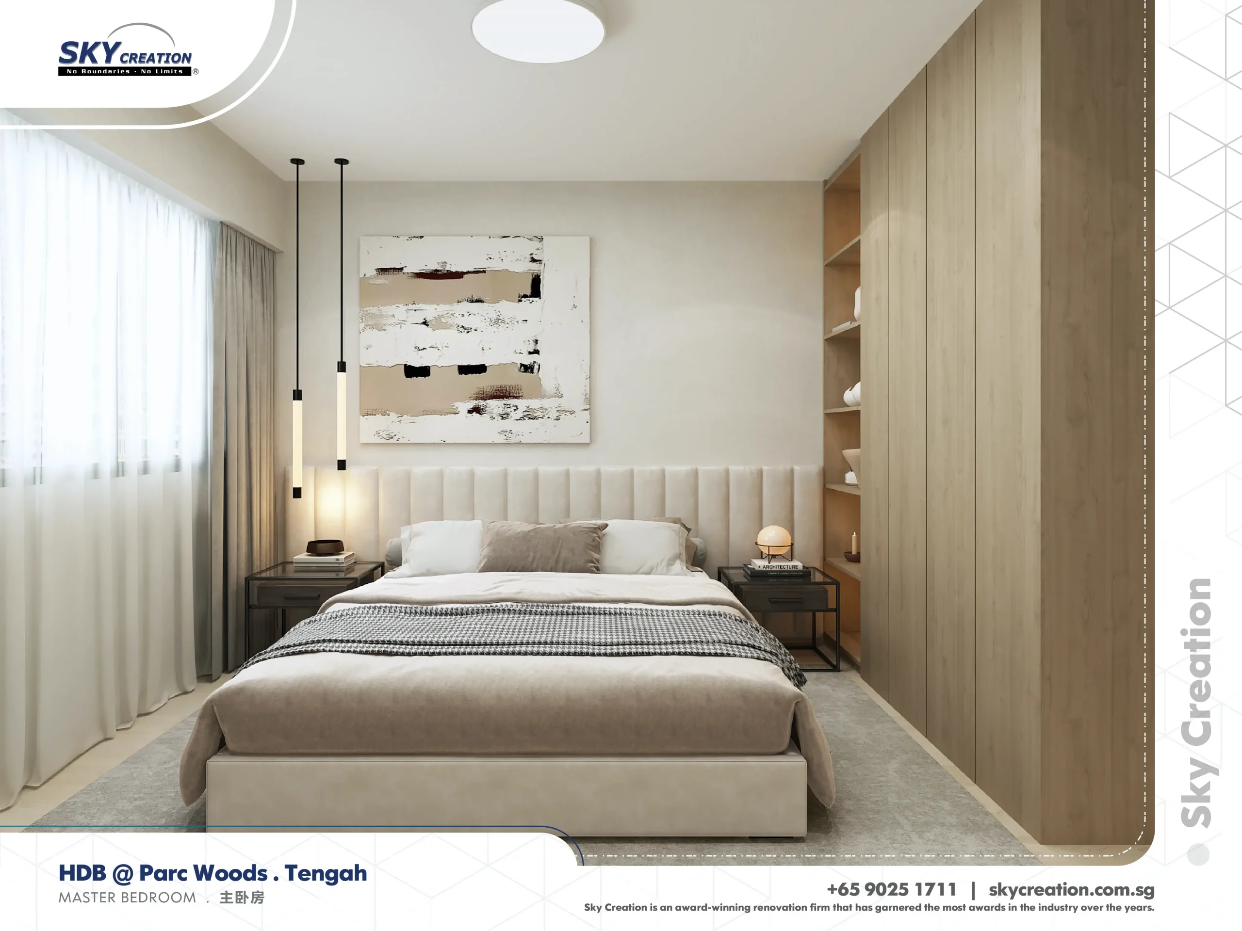 HDB Parc Woods @ Tengah