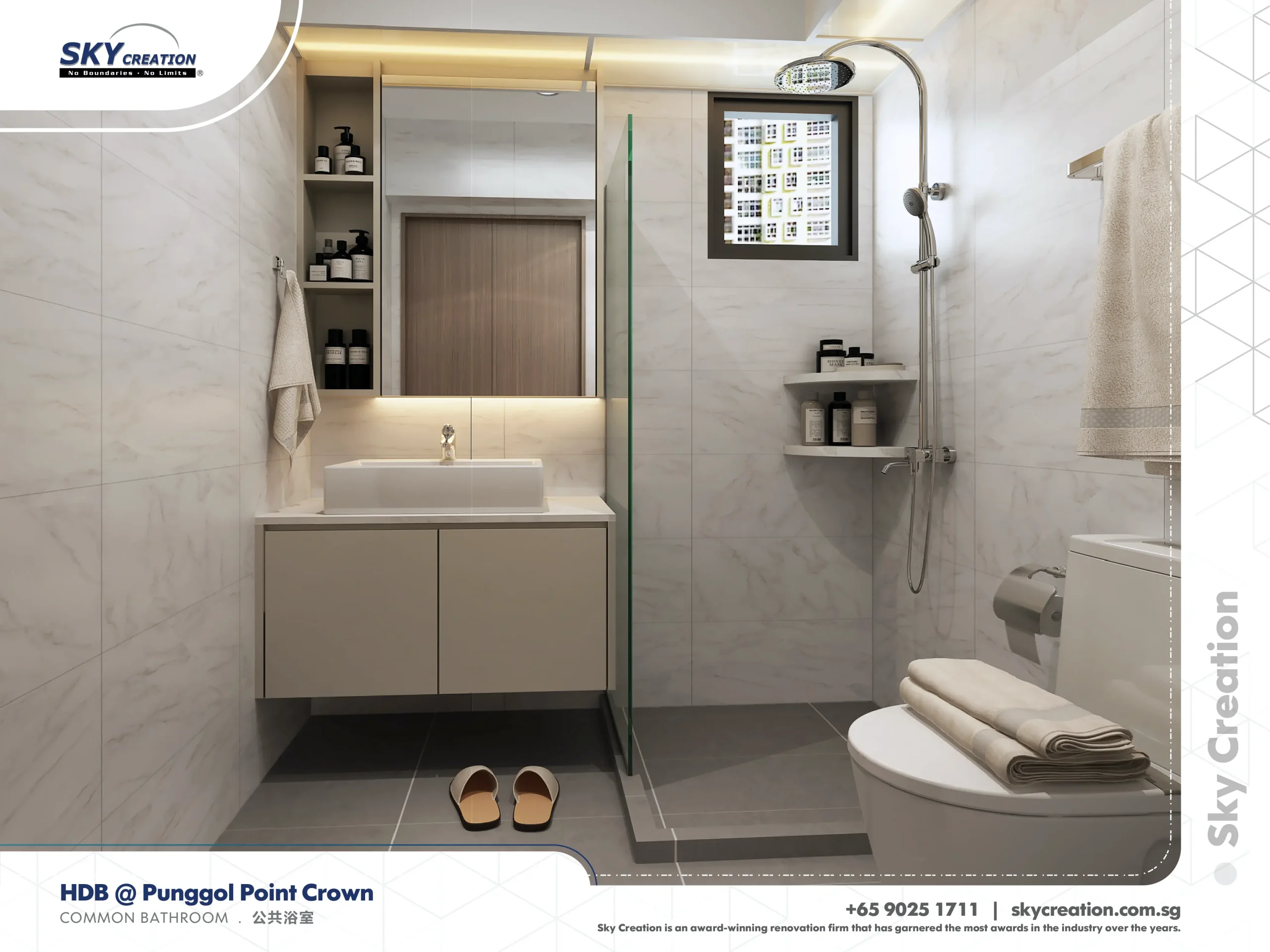 Bathroom renovation Singapore - Compact planning that still feels open