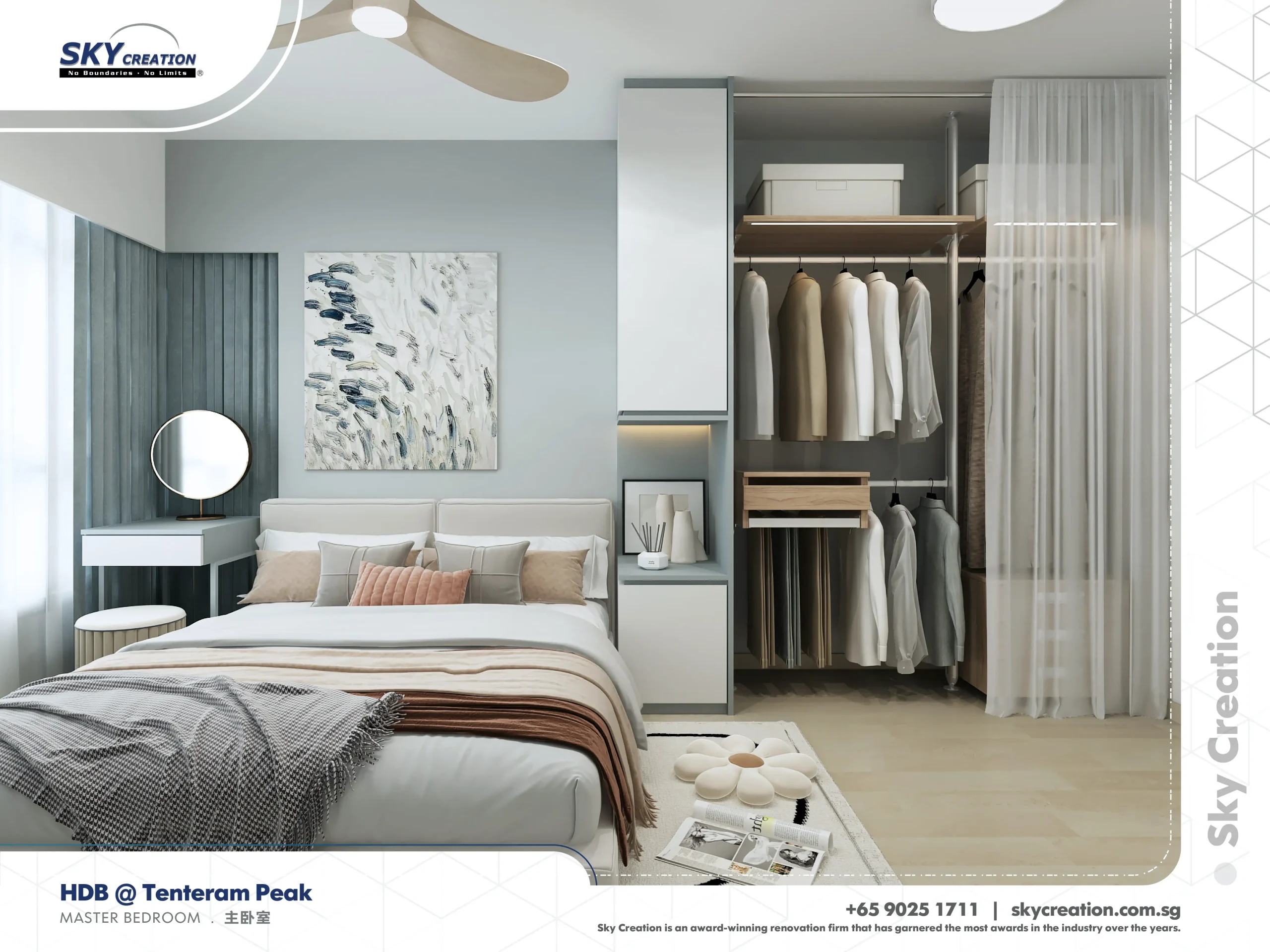 HDB Punggol Point Crown