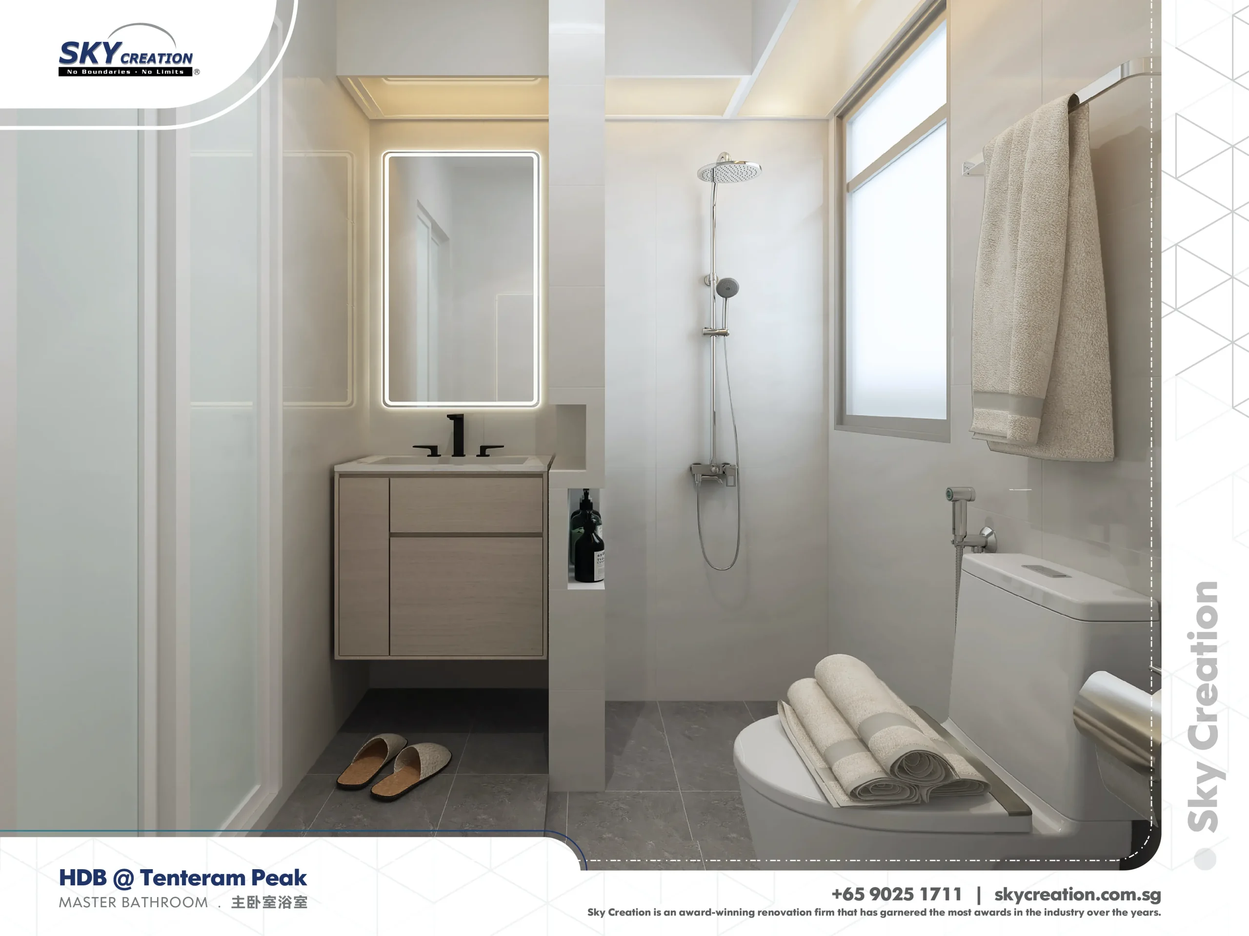 HDB Punggol Point Crown