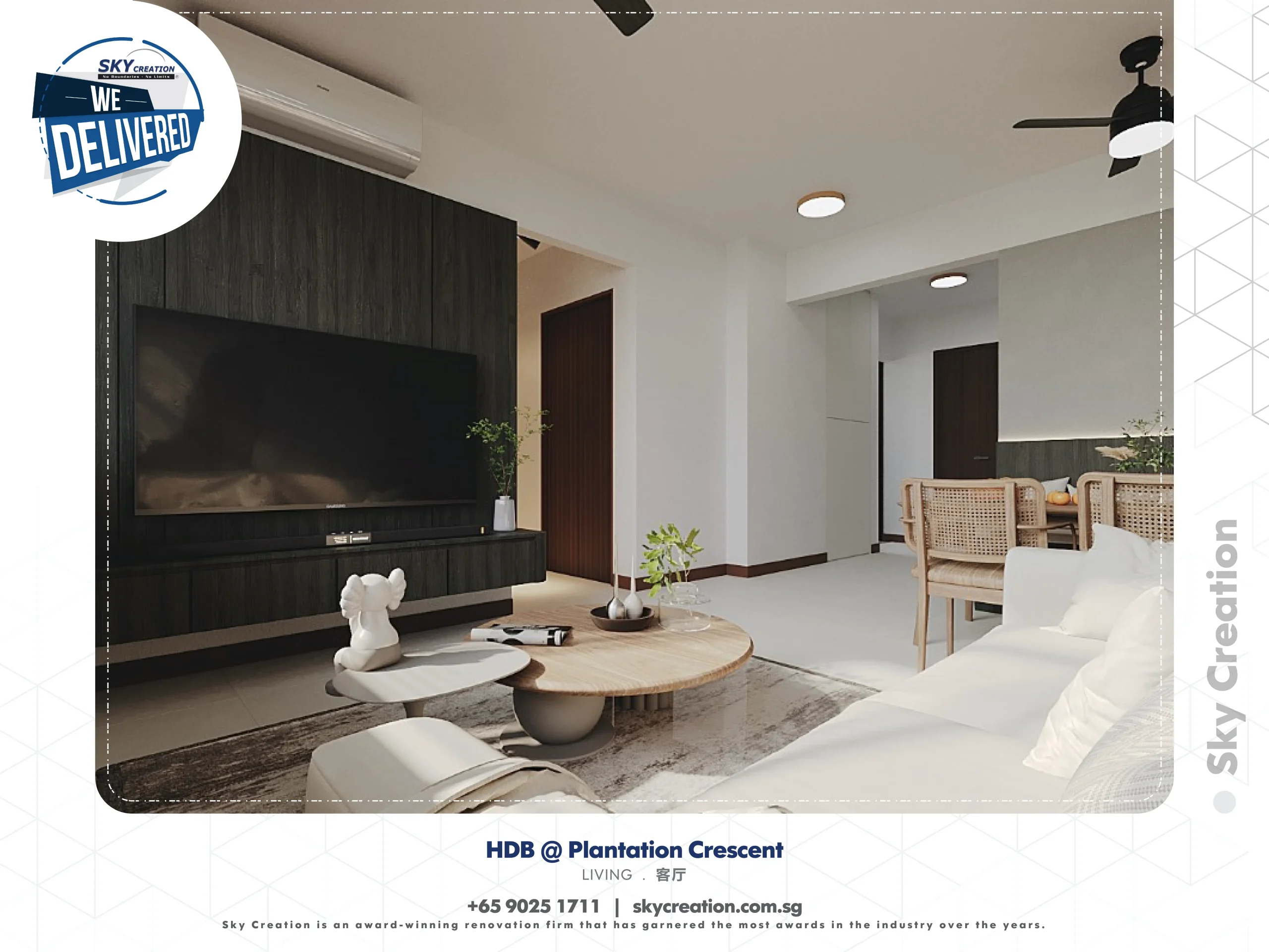 HDB Plantation Acres