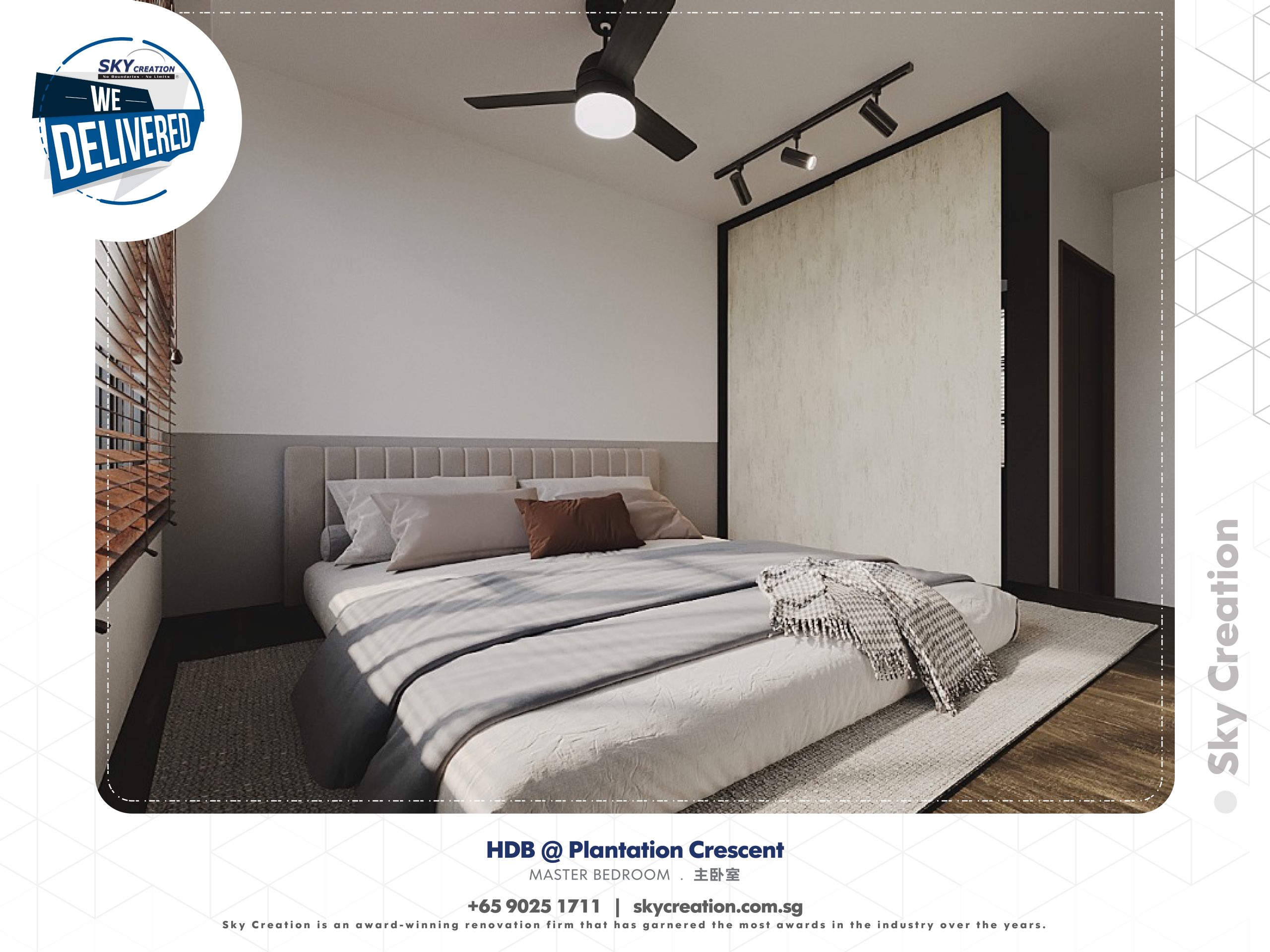 HDB Plantation Acres