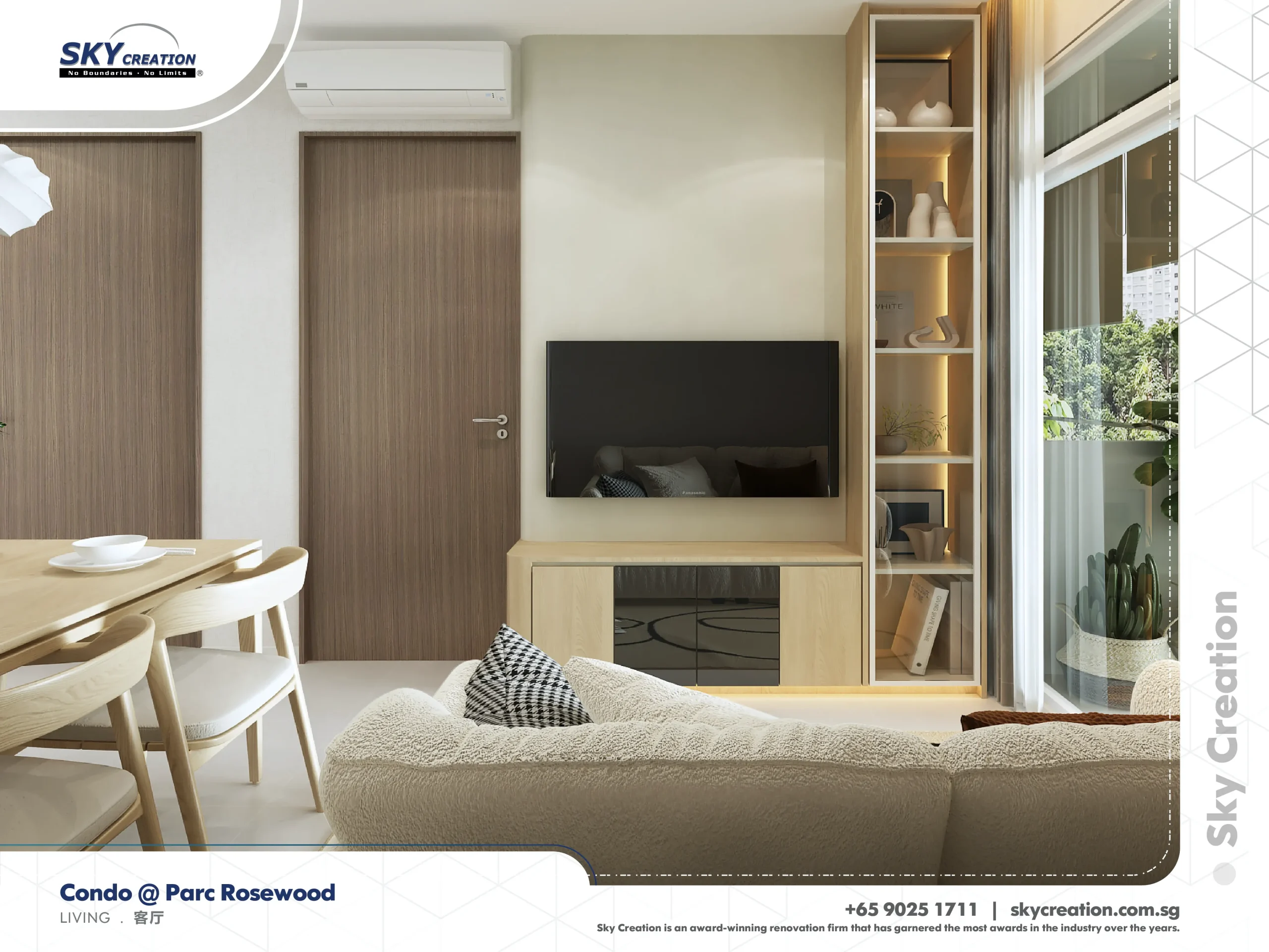 Parc Rosewood warm minimalist living and dining interior by Sky Creation