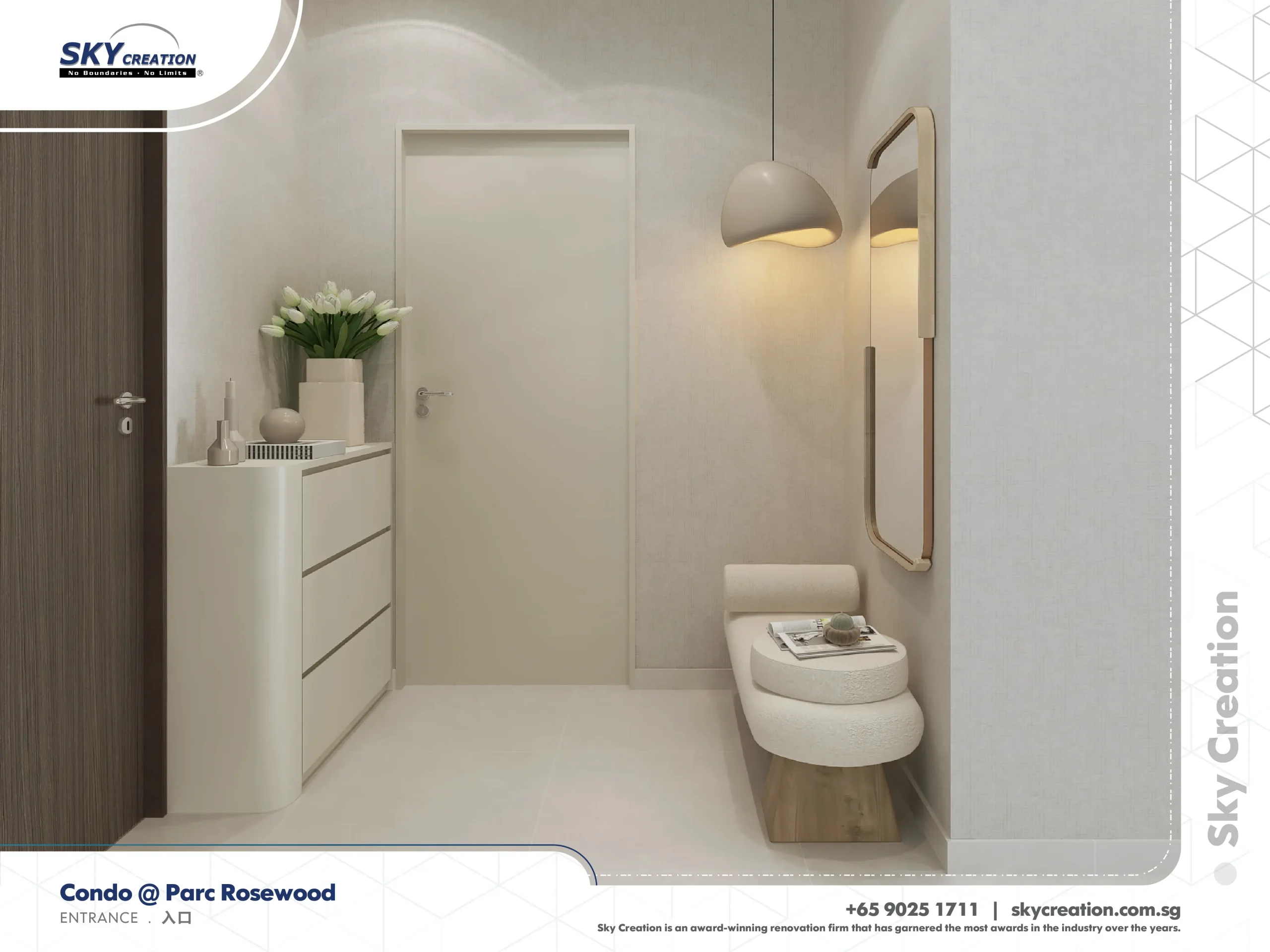 Parc Rosewood