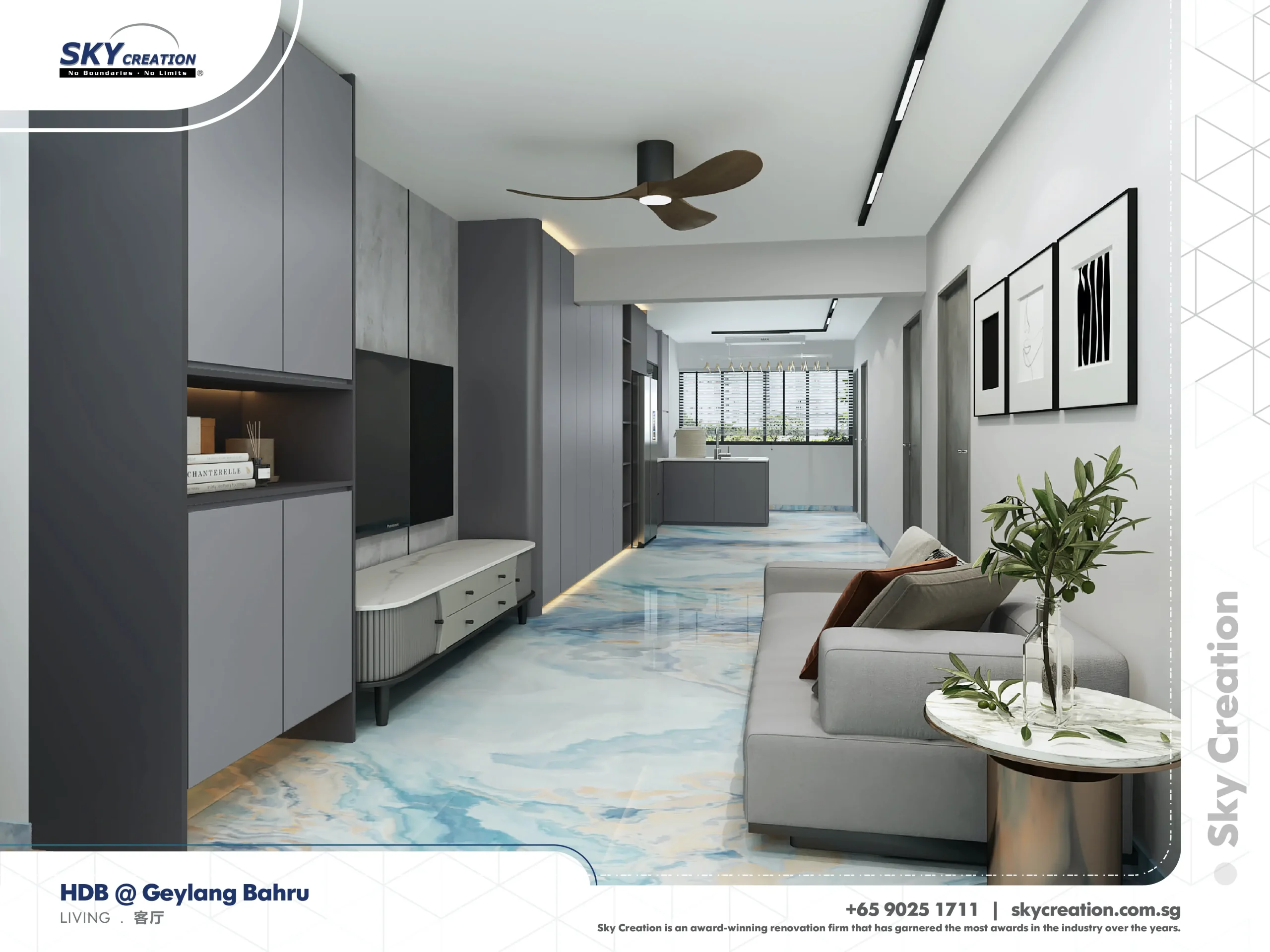 HDB Kallang:Whampoa