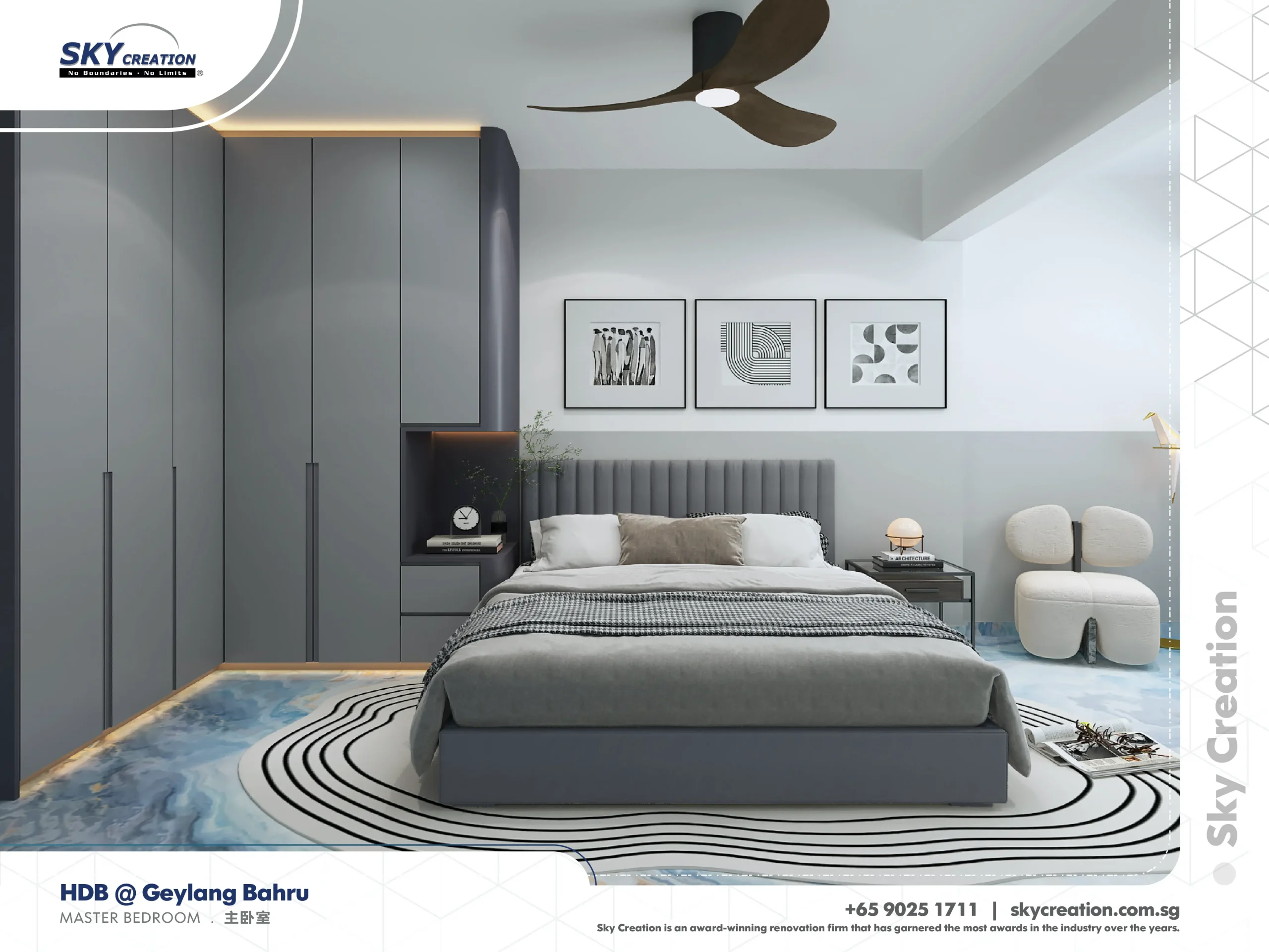 HDB Kallang:Whampoa