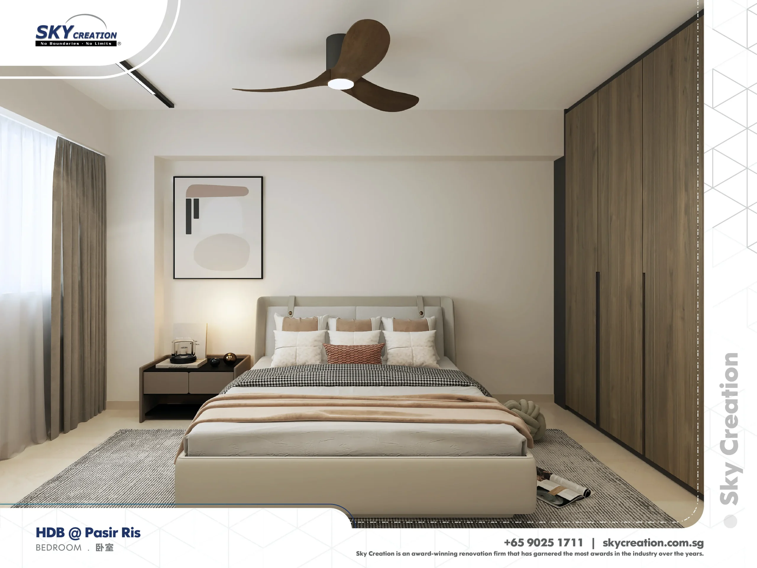 HDB Pasir Ris