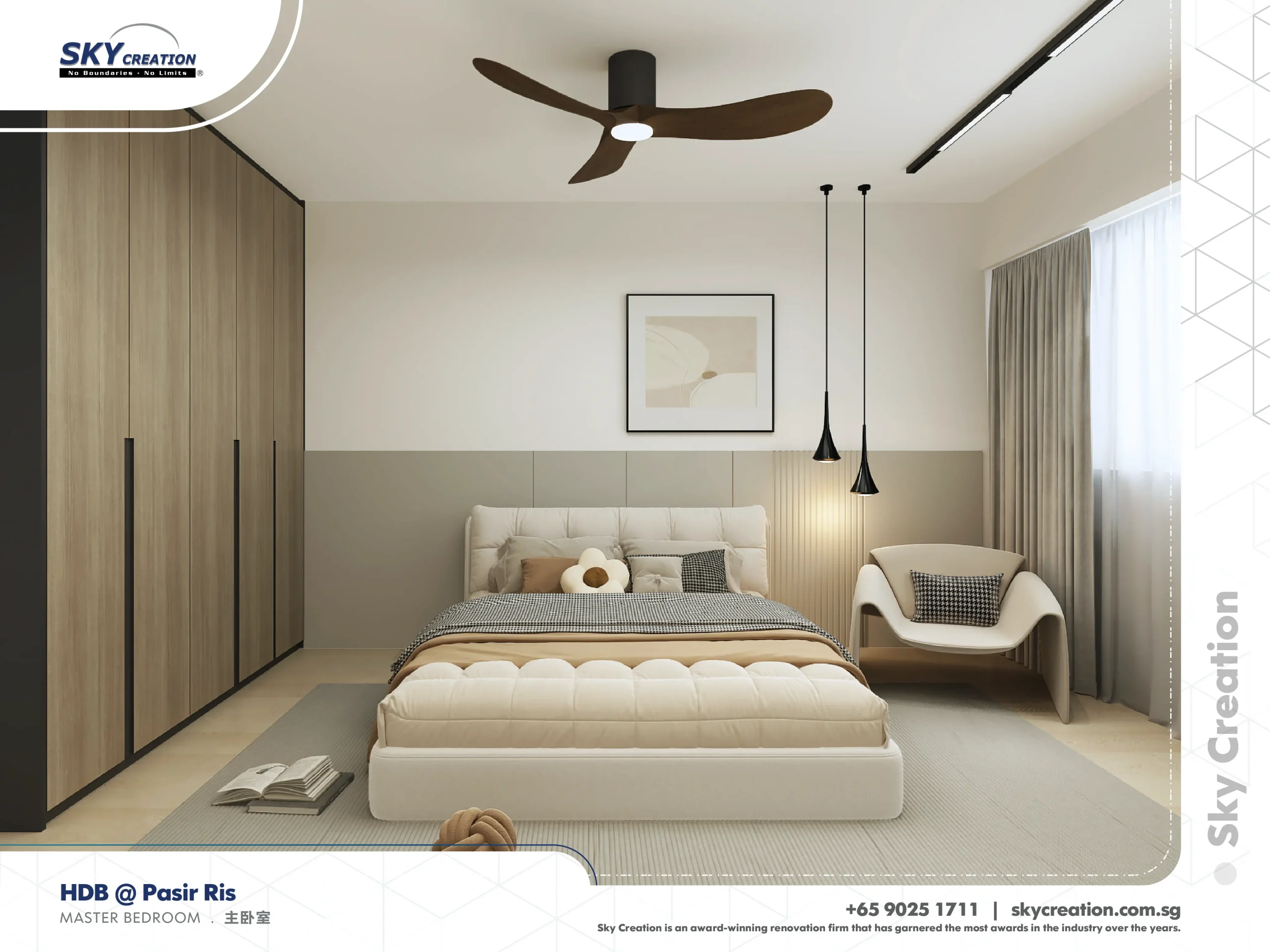 HDB Pasir Ris