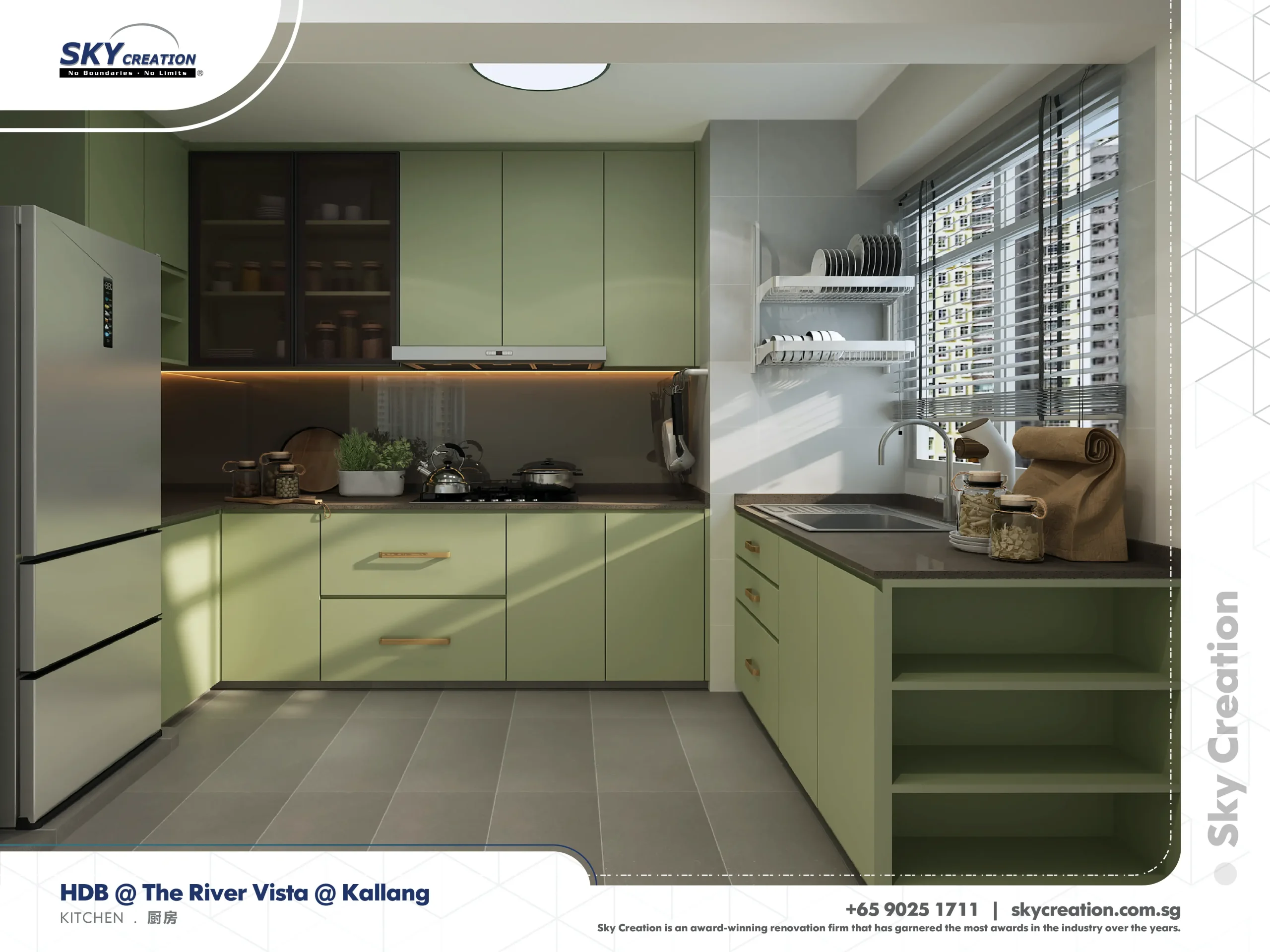 HDB The River Vista @ Kallang