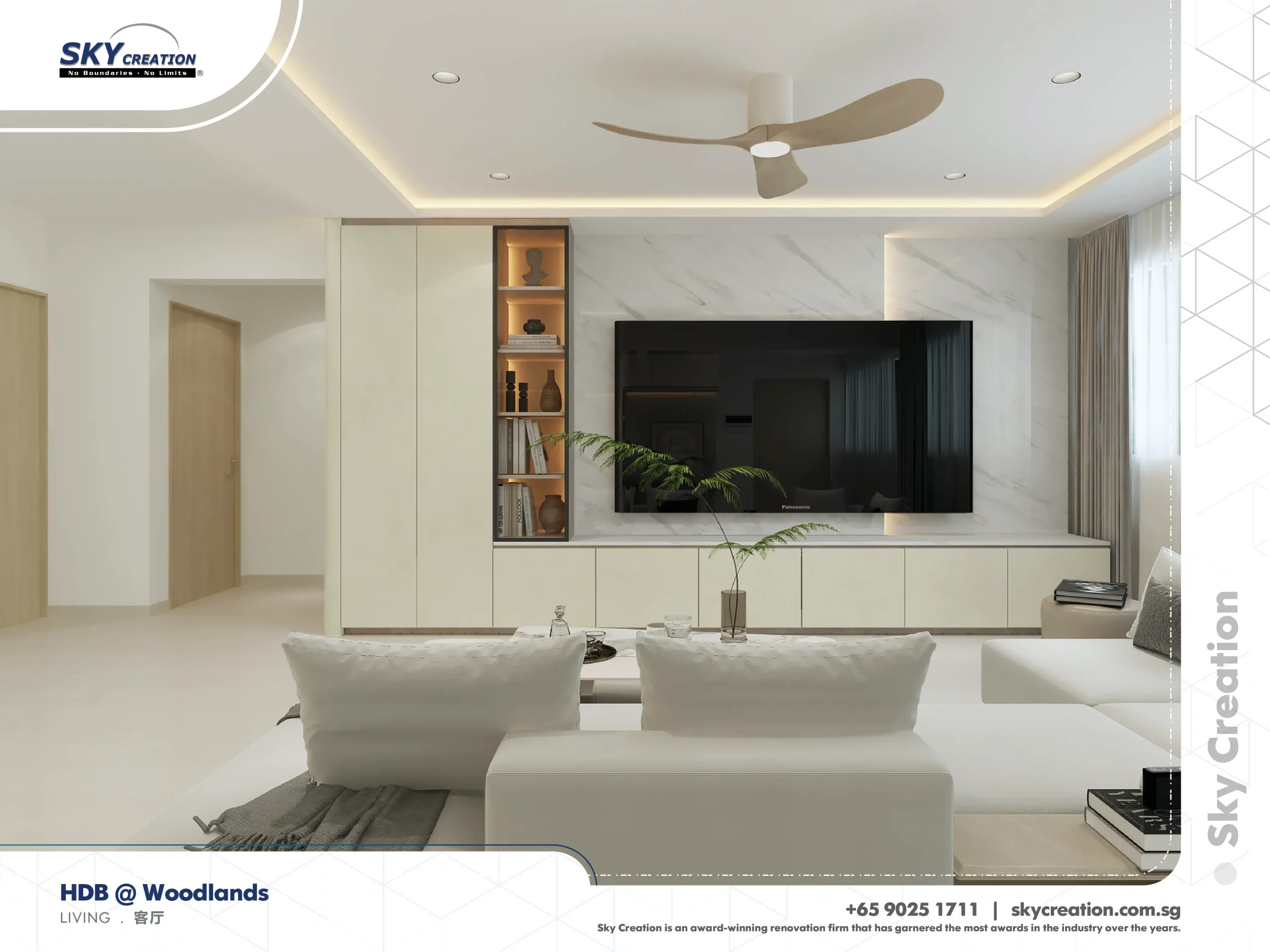 HDB Woodlands