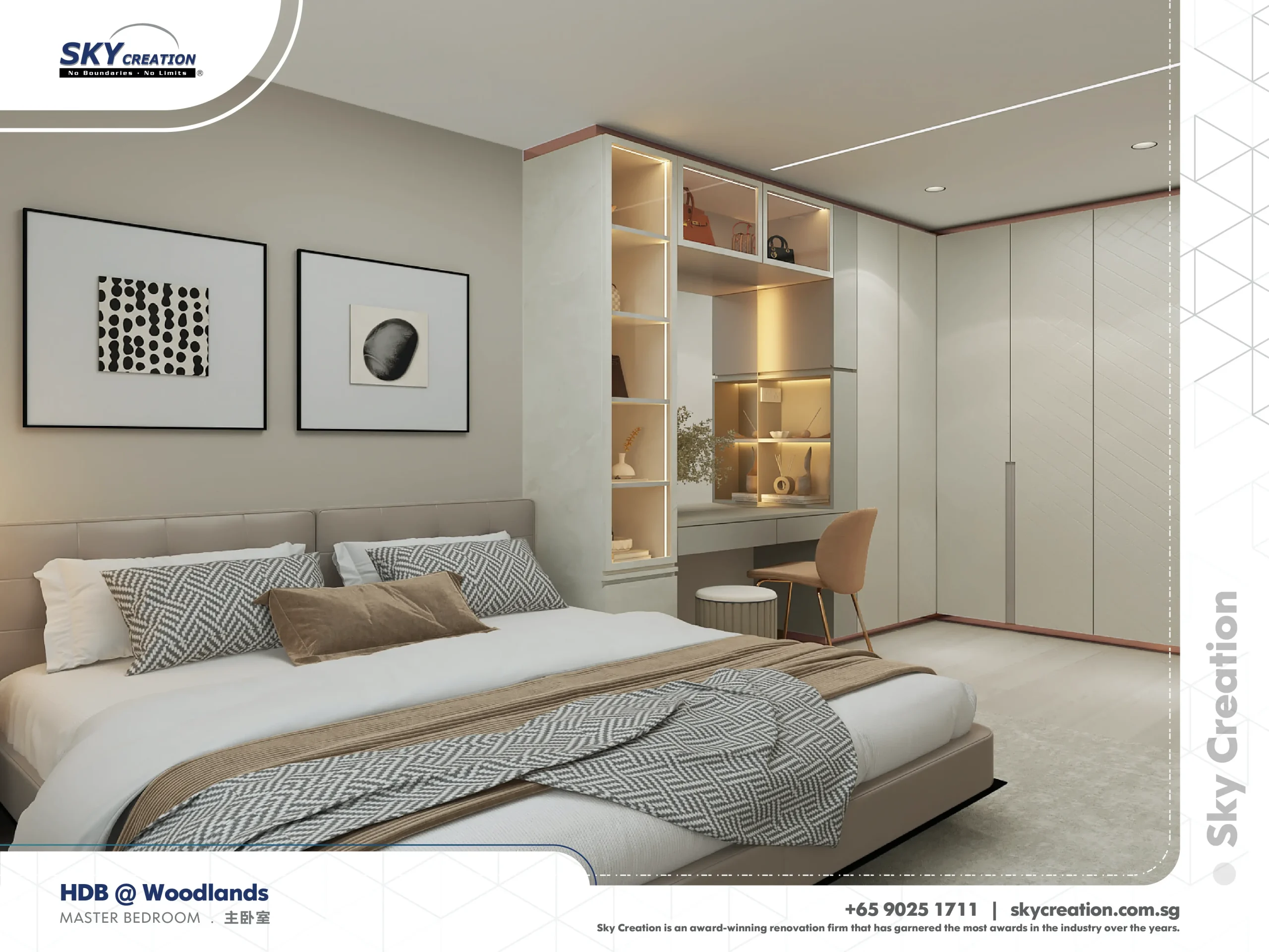 HDB Woodlands