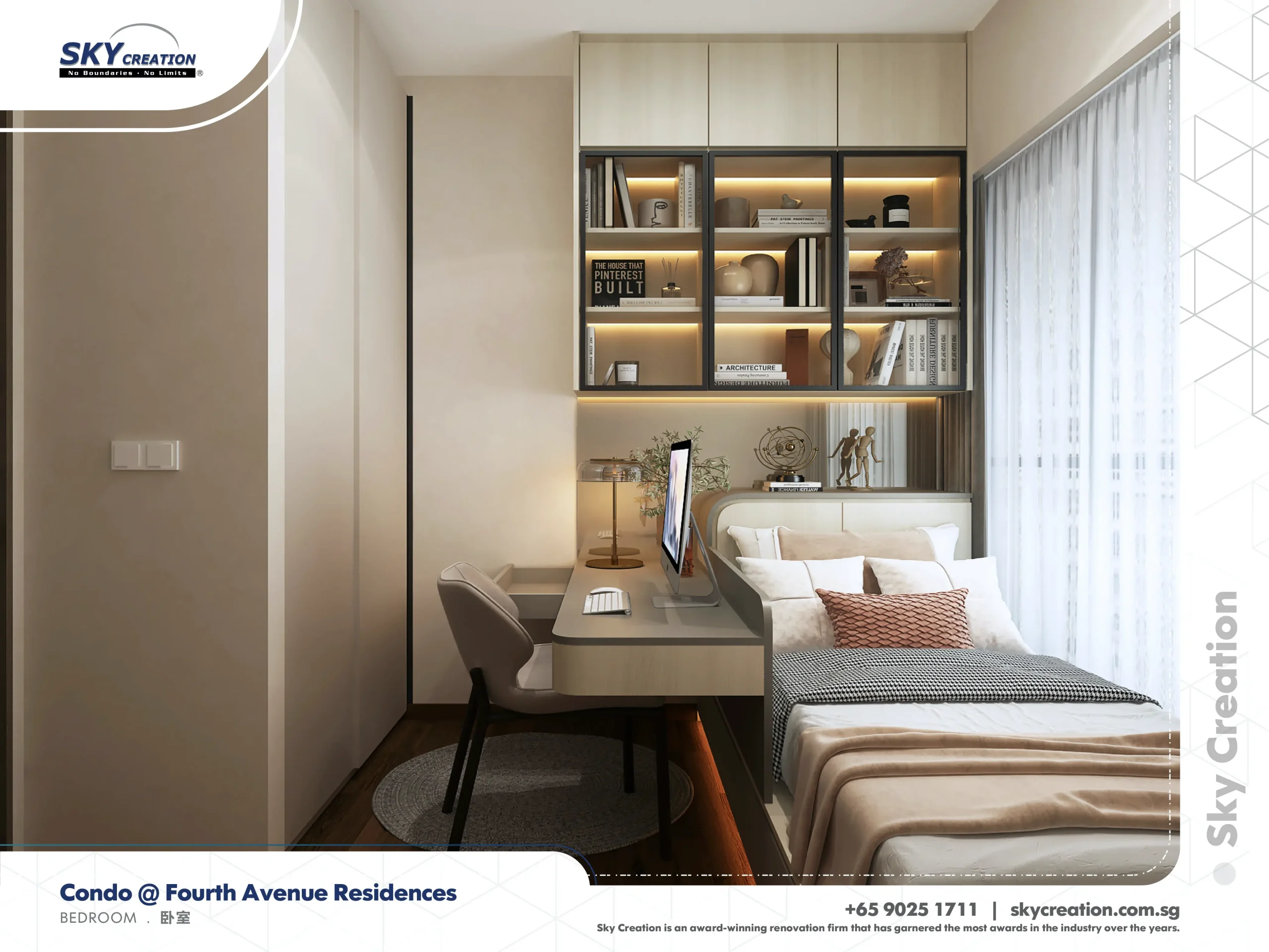 Fourth Avenue Residences