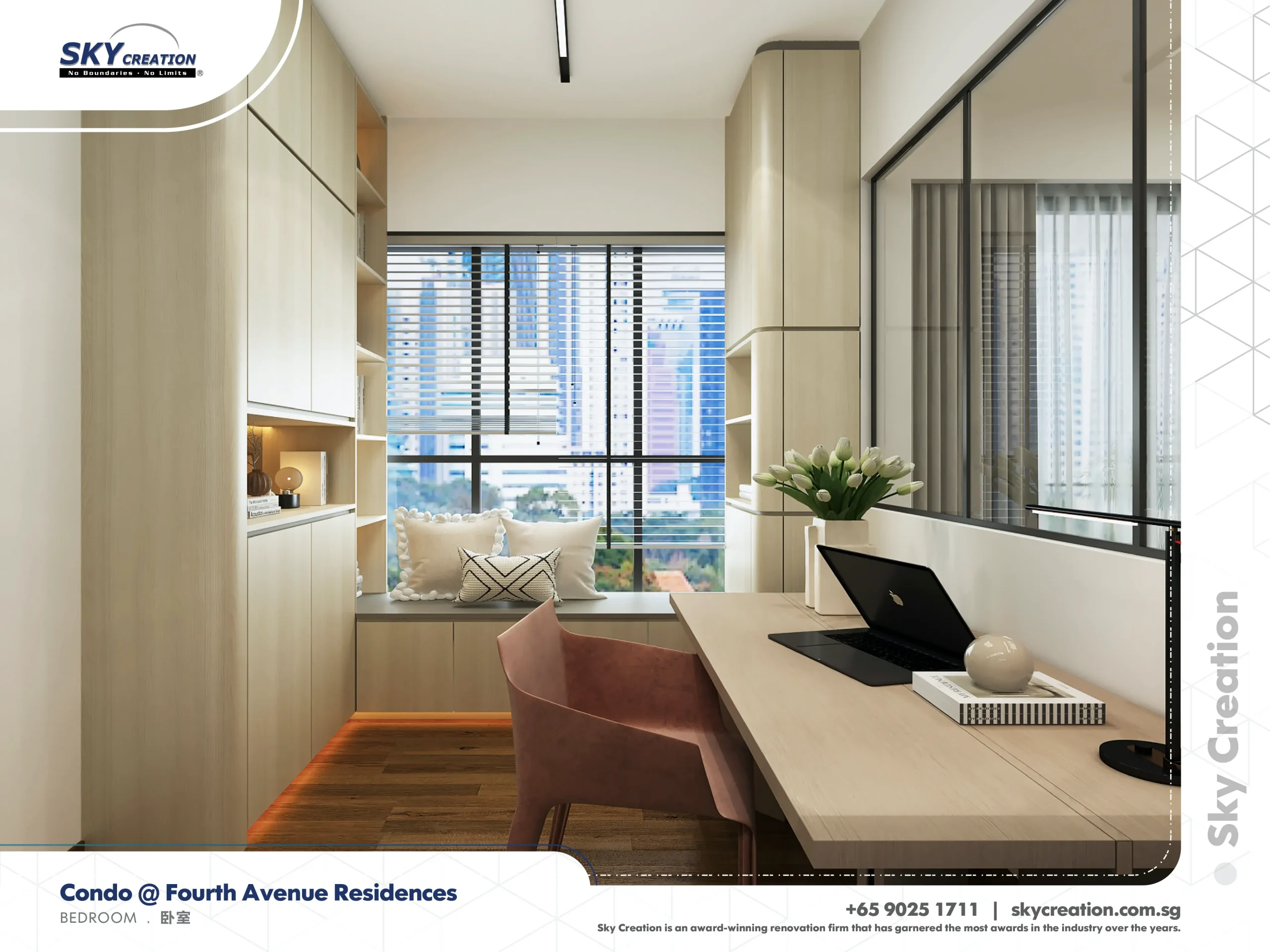 Fourth Avenue Residences