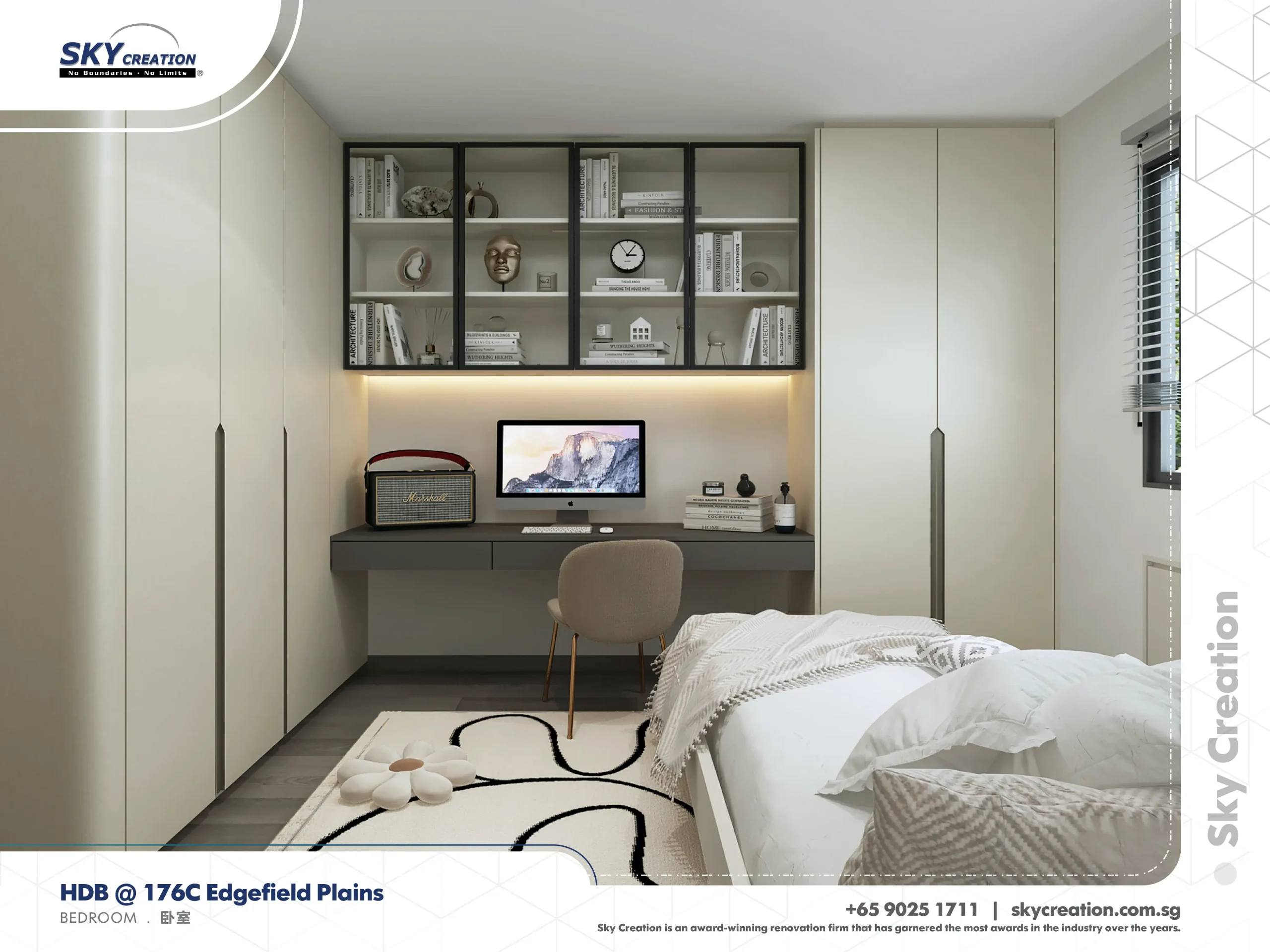 HDB Edgefield Plains