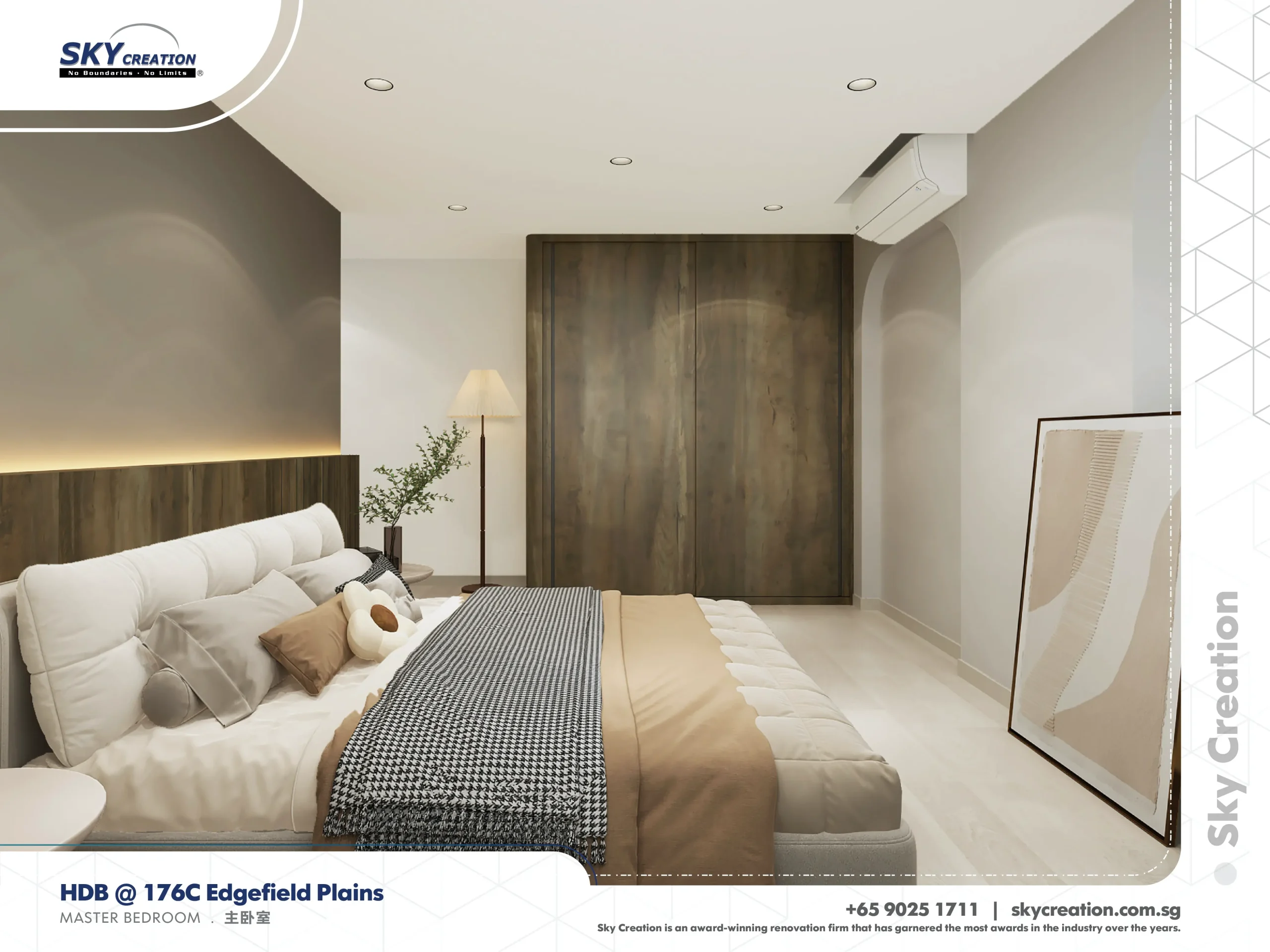 HDB Edgefield Plains