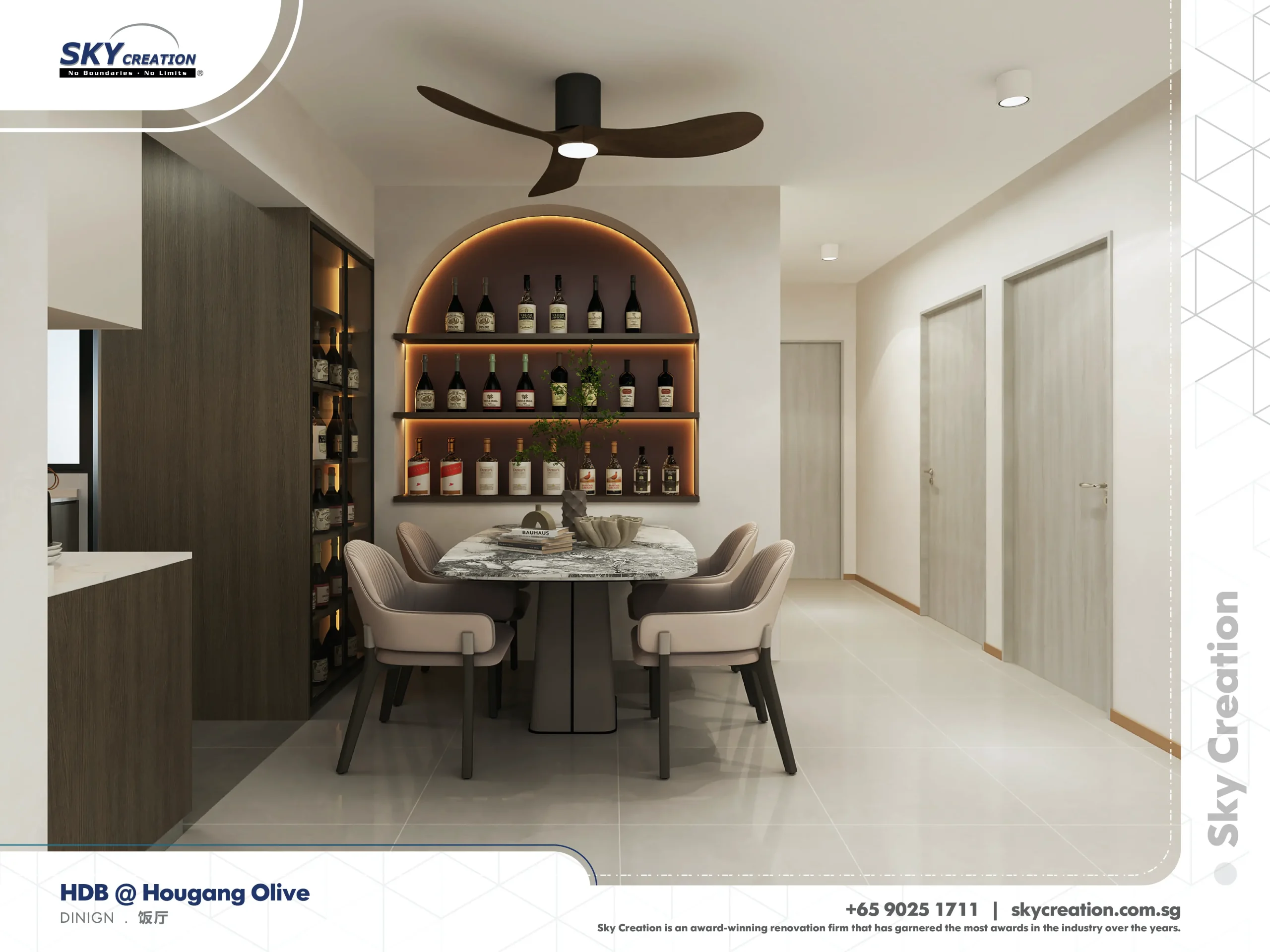 HDB Hougang Olive