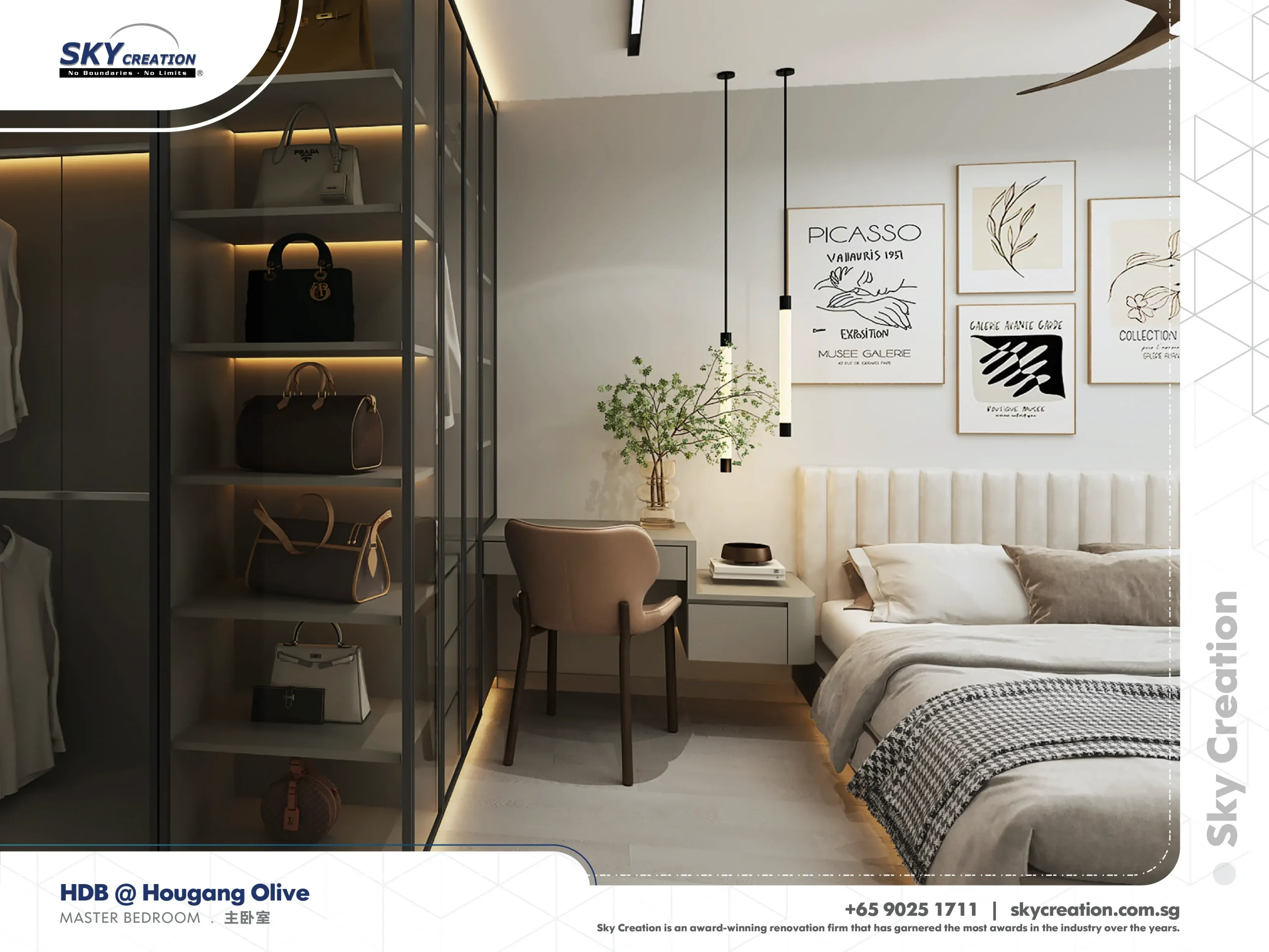 HDB Hougang Olive