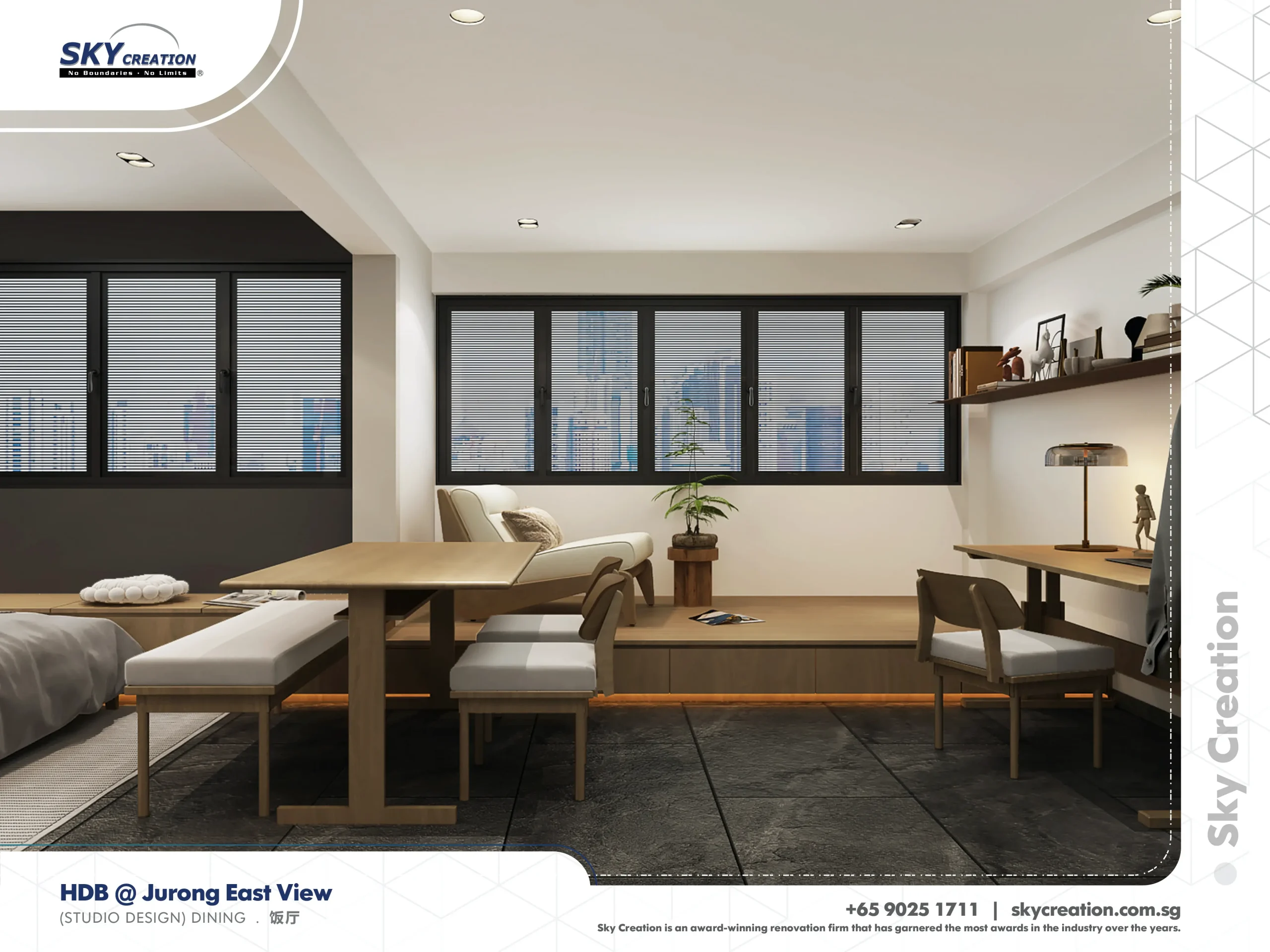 HDB Jurong East View