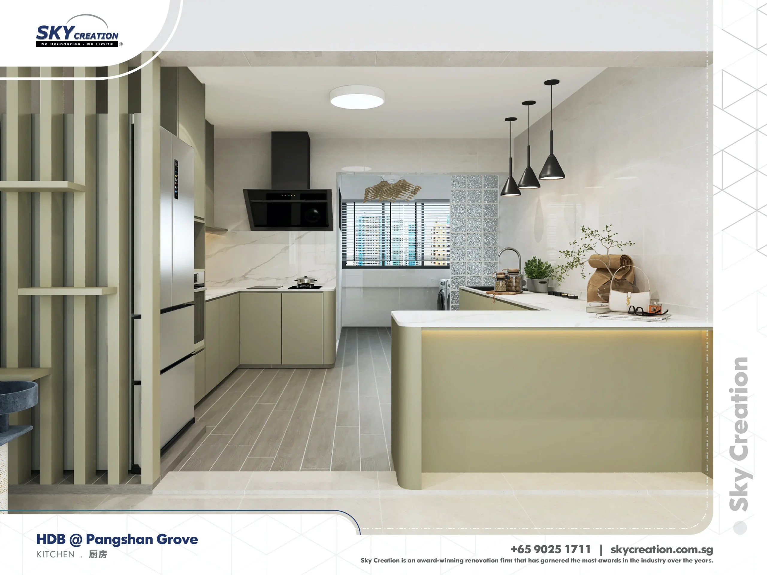 HDB Pangshan Grove