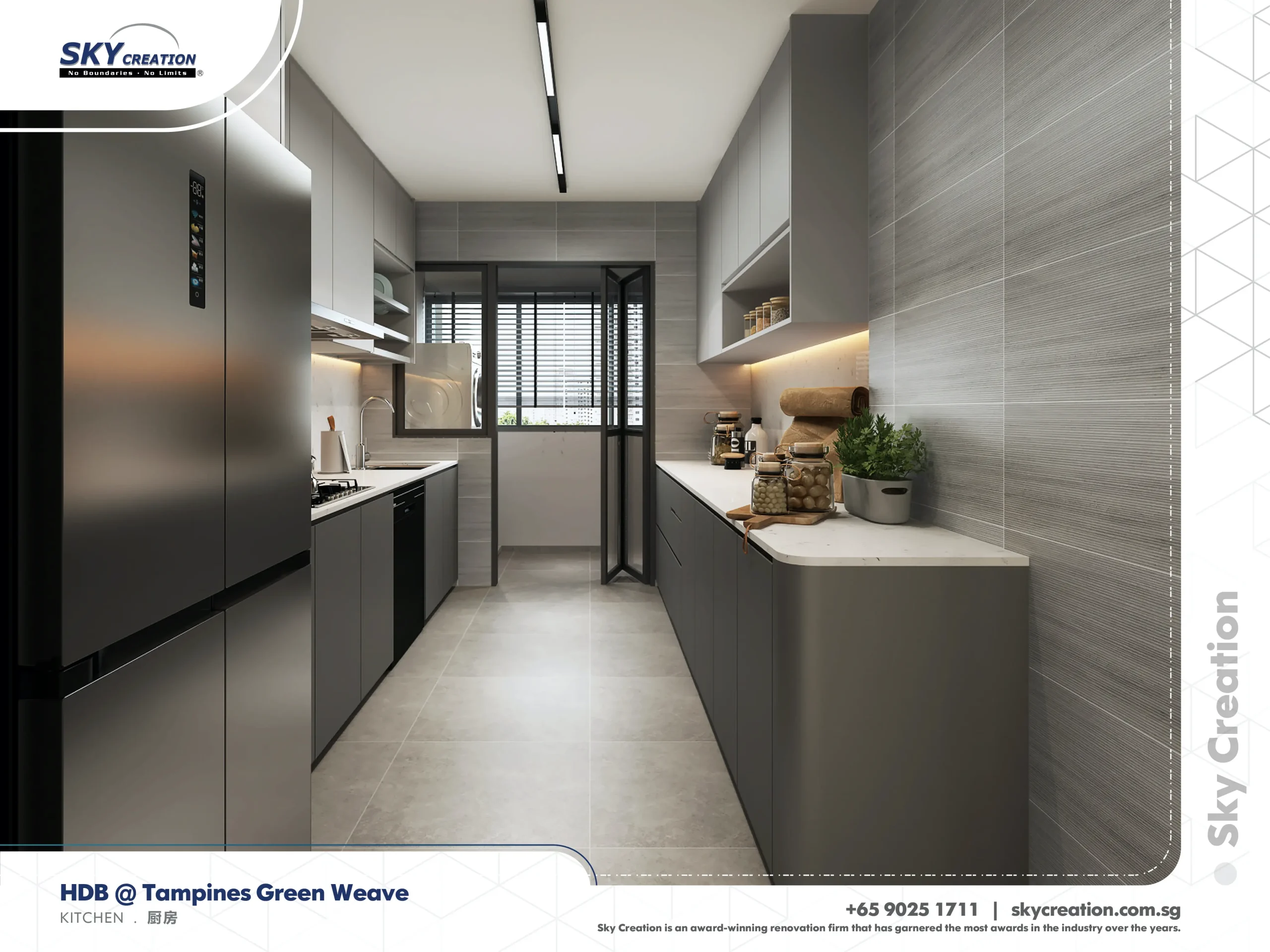 HDB Parc Glen @ Tengah