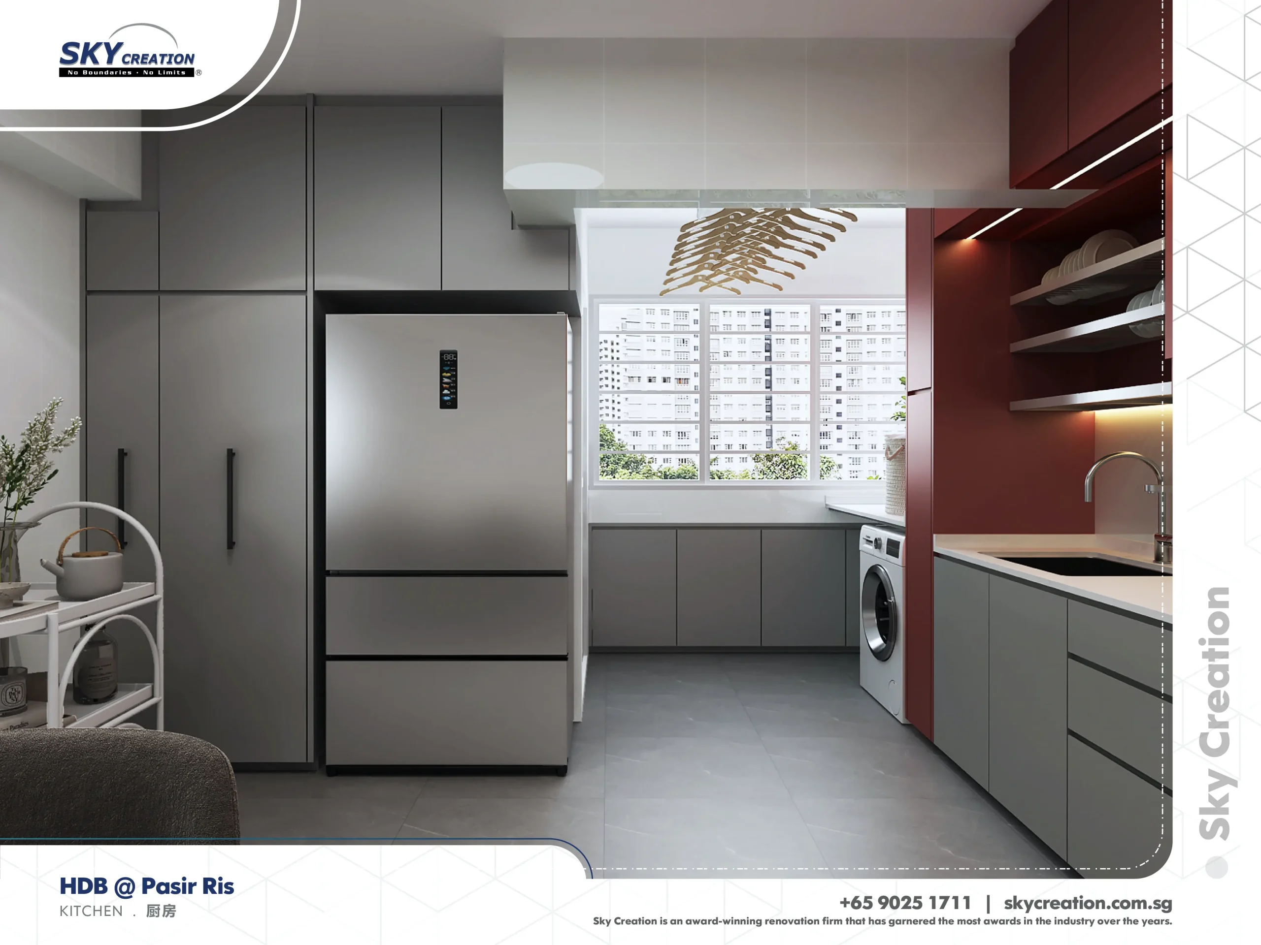 HDB Pasir Ris