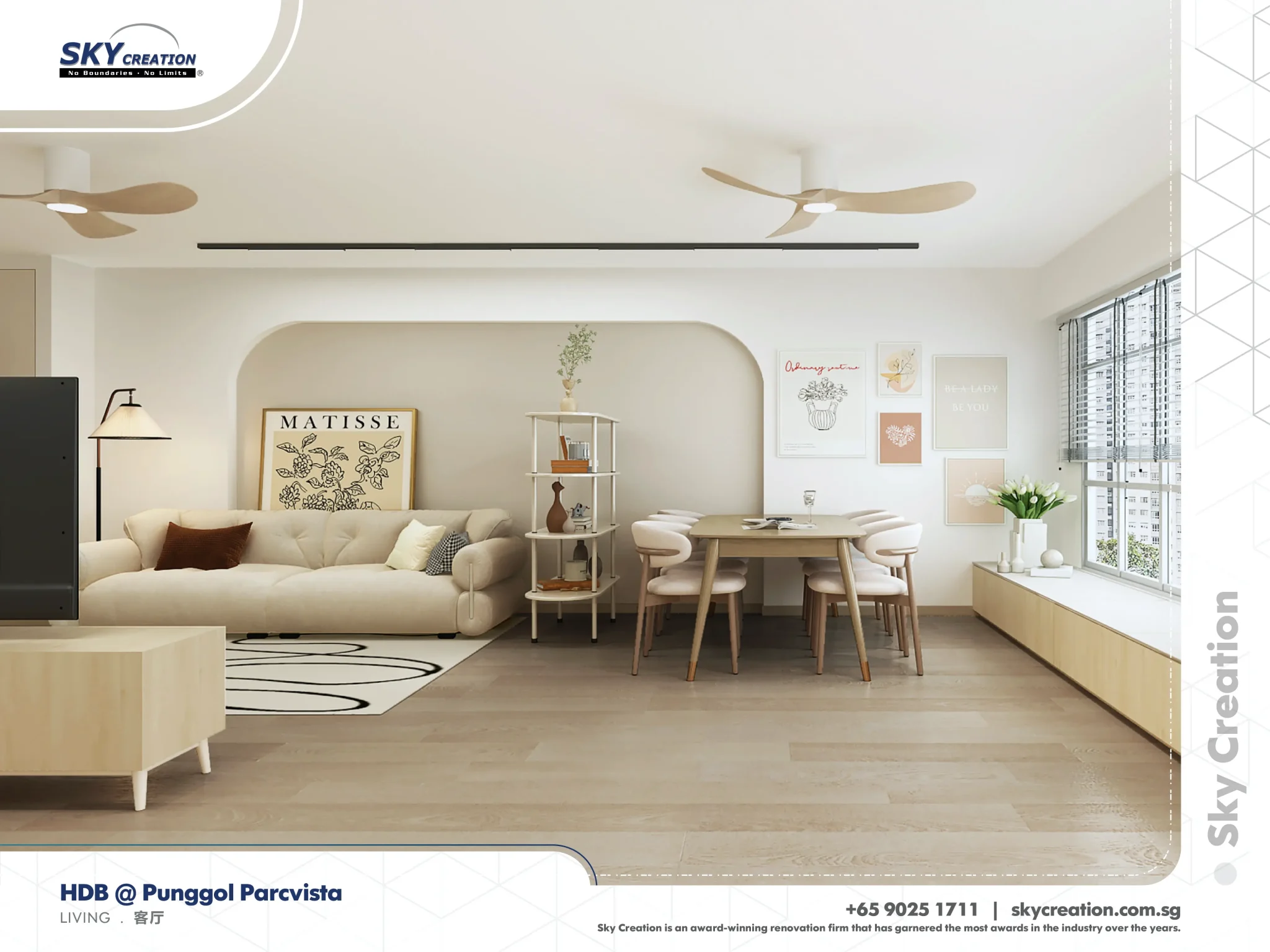 HDB Punggol ParcVista contemporary interior design project by Sky Creation