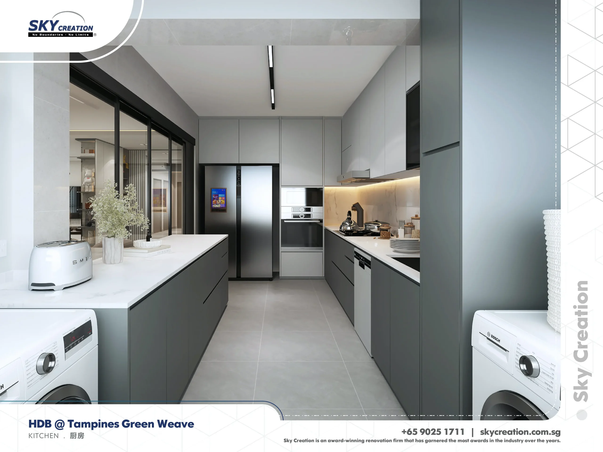 Compact kitchen view showing cabinetry integration and tight planning
