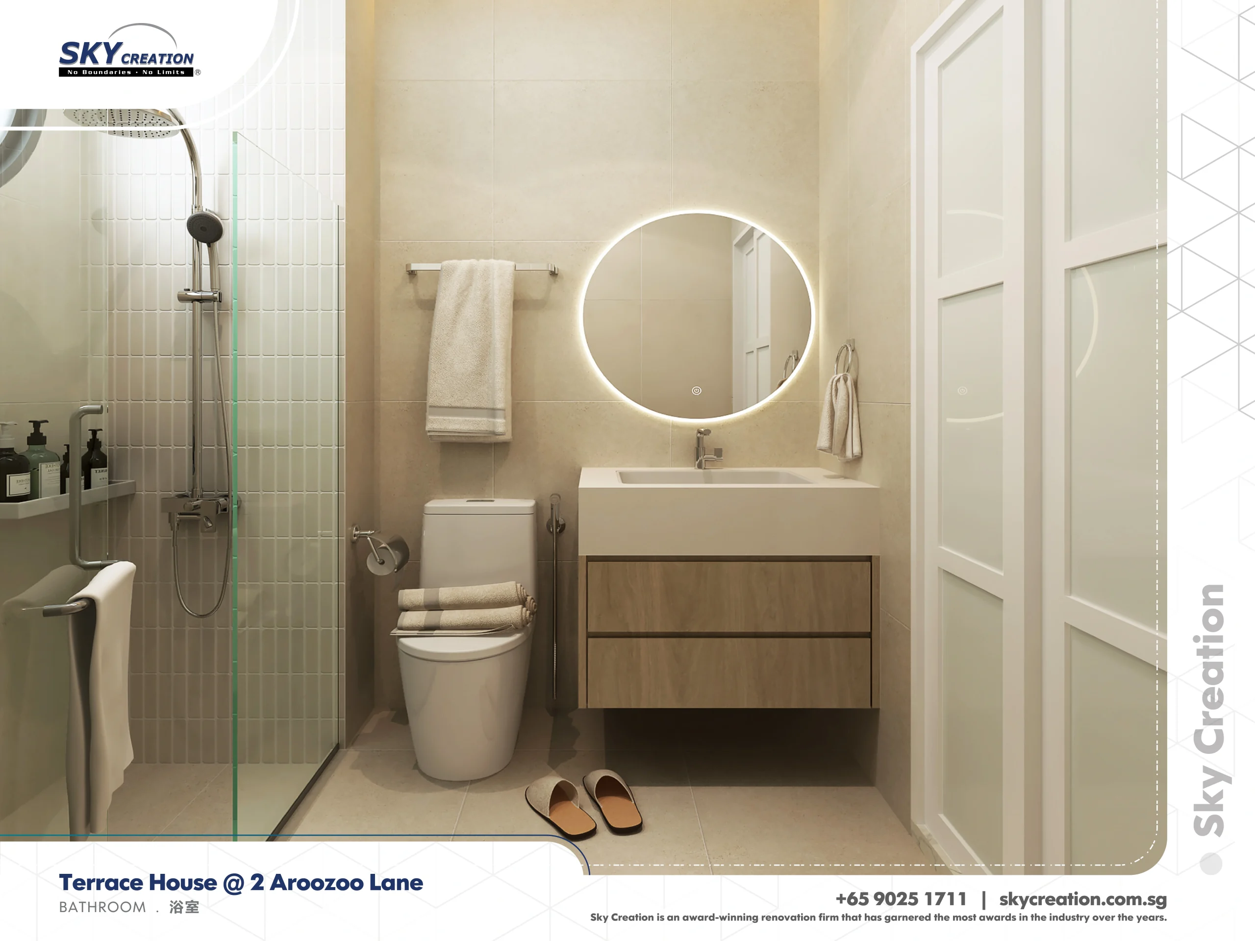 Aroozoo Lane bathroom with a round illuminated mirror and glass shower screen