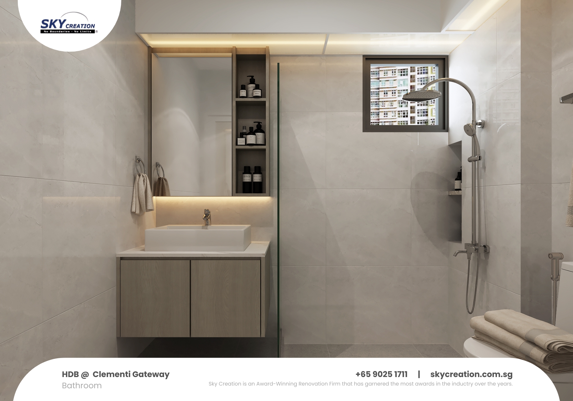 Clementi Gateway 7