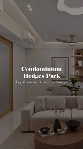 Original Hedges Park condominium 3D cover showing the soft neutral living and dining area