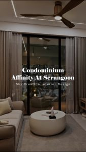 Original Affinity At Serangoon condominium 3D cover showing the warm dark-toned living room and balcony view