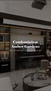 Original Amber Gardens condominium 3D cover showing the piano feature wall and dark illuminated cabinetry