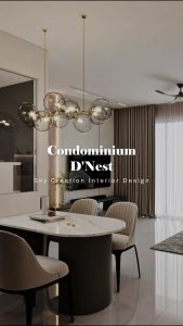 Original D'Nest condominium 3D cover showing the open dining and living area