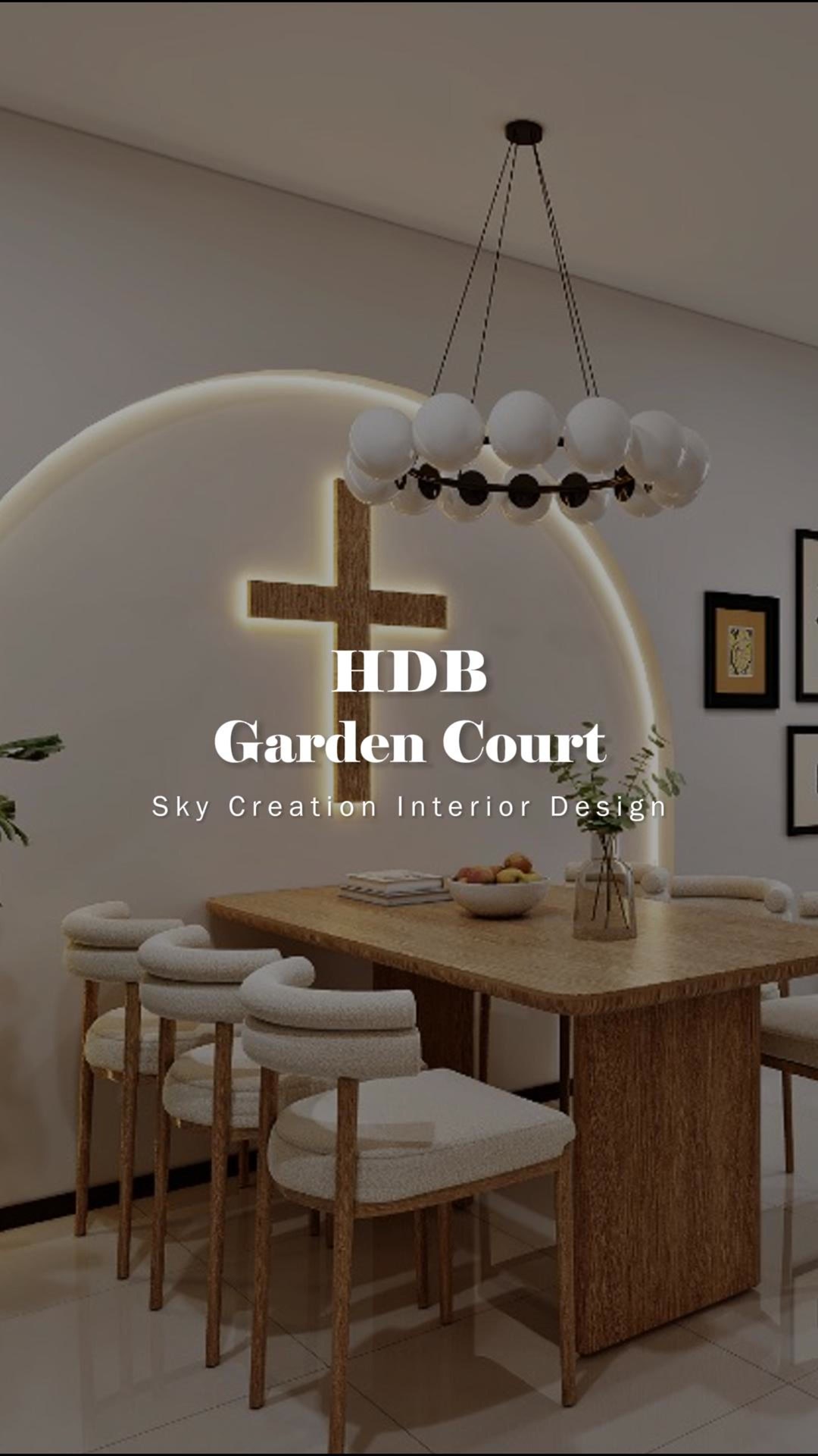 Original HDB Garden Court 3D cover showing the warm timber dining table, curved illuminated wall feature and upholstered chairs