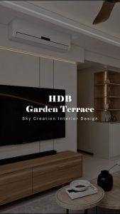 Original HDB Garden Terrace 3D cover showing the pale television wall, timber console and warm illuminated display tower