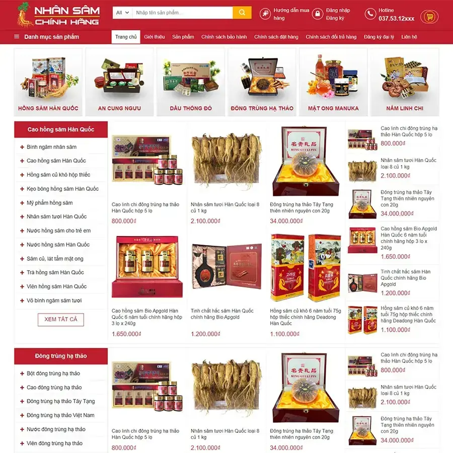 Ginseng WordPress Theme