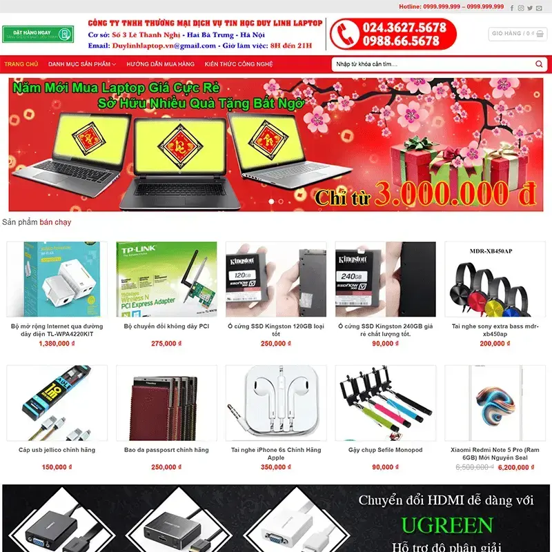 WordPress theme for selling all kinds of components