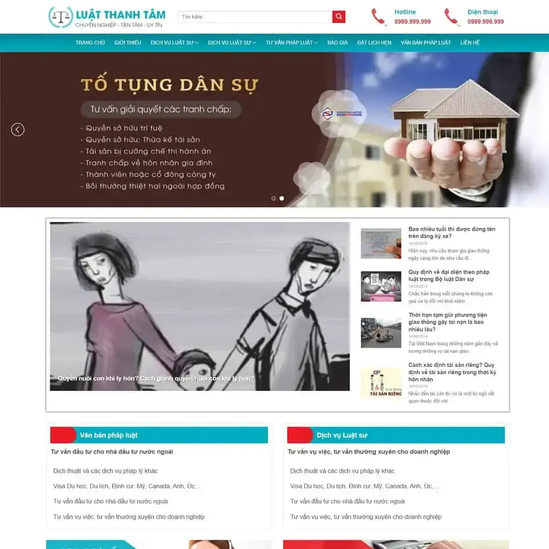 Law Firm WordPress Theme