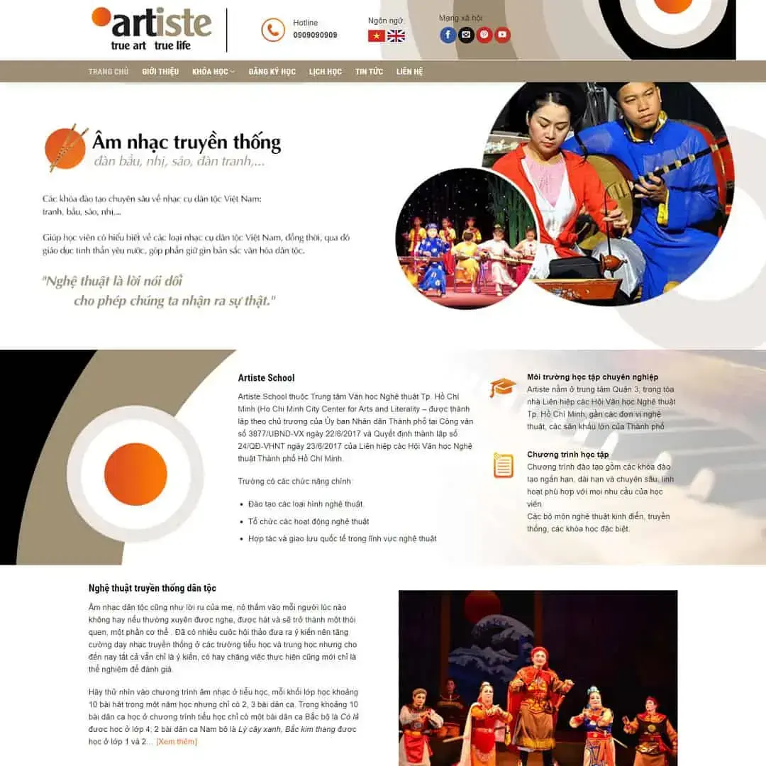 Artiste School introduction wordpress theme