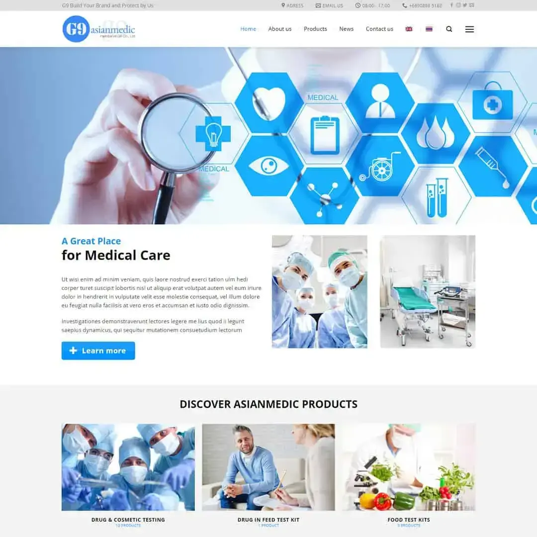 WordPress theme for introducing products and medical equipment