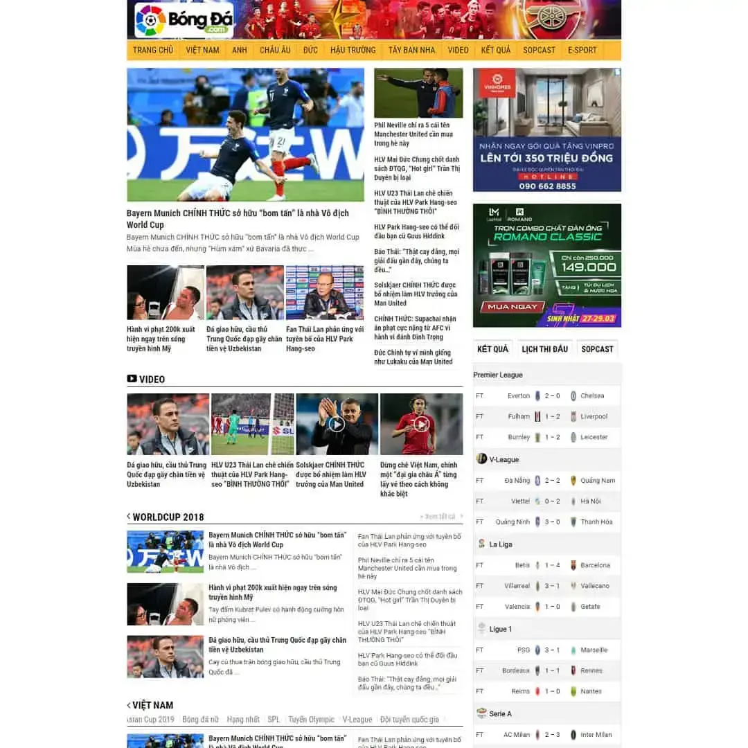WordPress theme for sports news, football