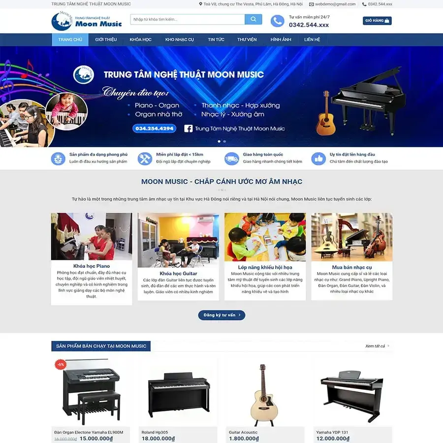 Music Center WordPress Theme