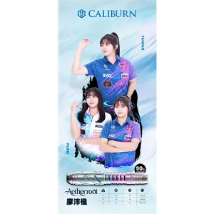 CALIBURN Aetherroot ダーツ 19g ソフトティップ Caliburn Soft Tip Barrel Aetherroot – A Force of Nature - White