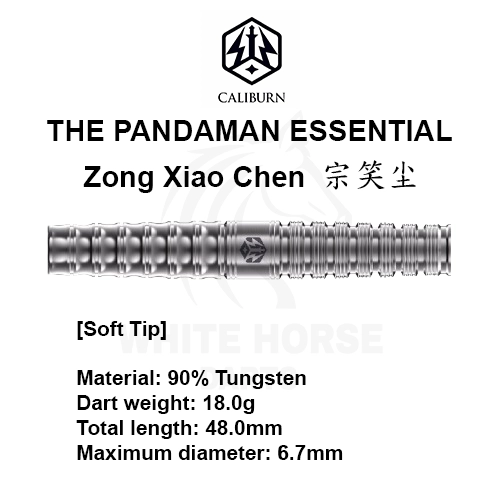 KID TYPE2 EVO Tomoya Goto: Evolution in Dart Design