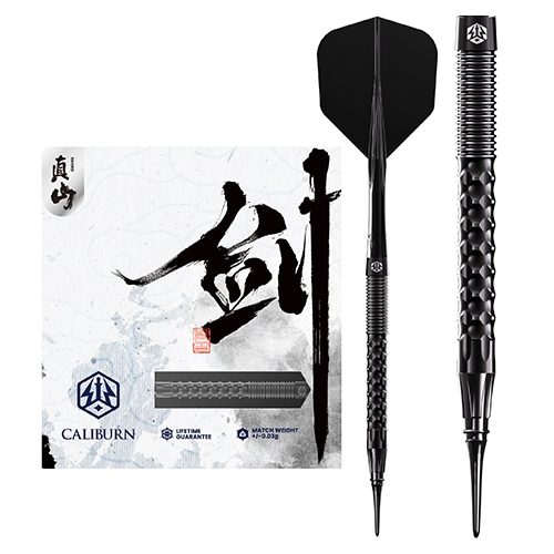 KID TYPE2 EVO Tomoya Goto: Evolution in Dart Design