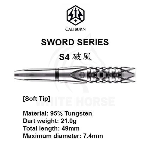 TRiNiDAD Unified LAZY Type 2 Akimune Matsuyoshi Darts