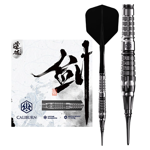 TRiNiDAD Unified LAZY Type 2 Akimune Matsuyoshi Darts